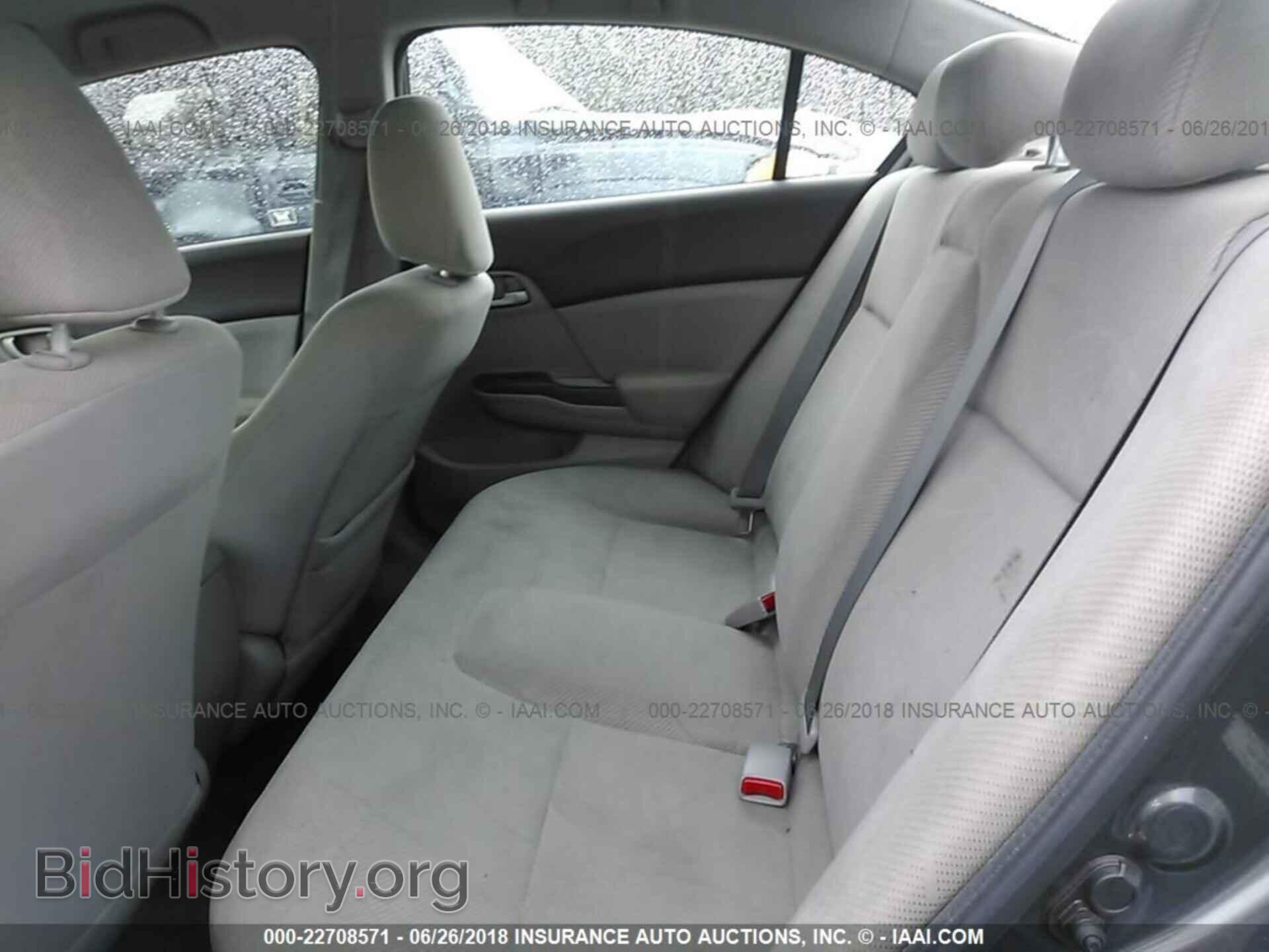 2012 Honda CIVIC (VIN 2HGFB2F59CH584385) — фото 8 из 10