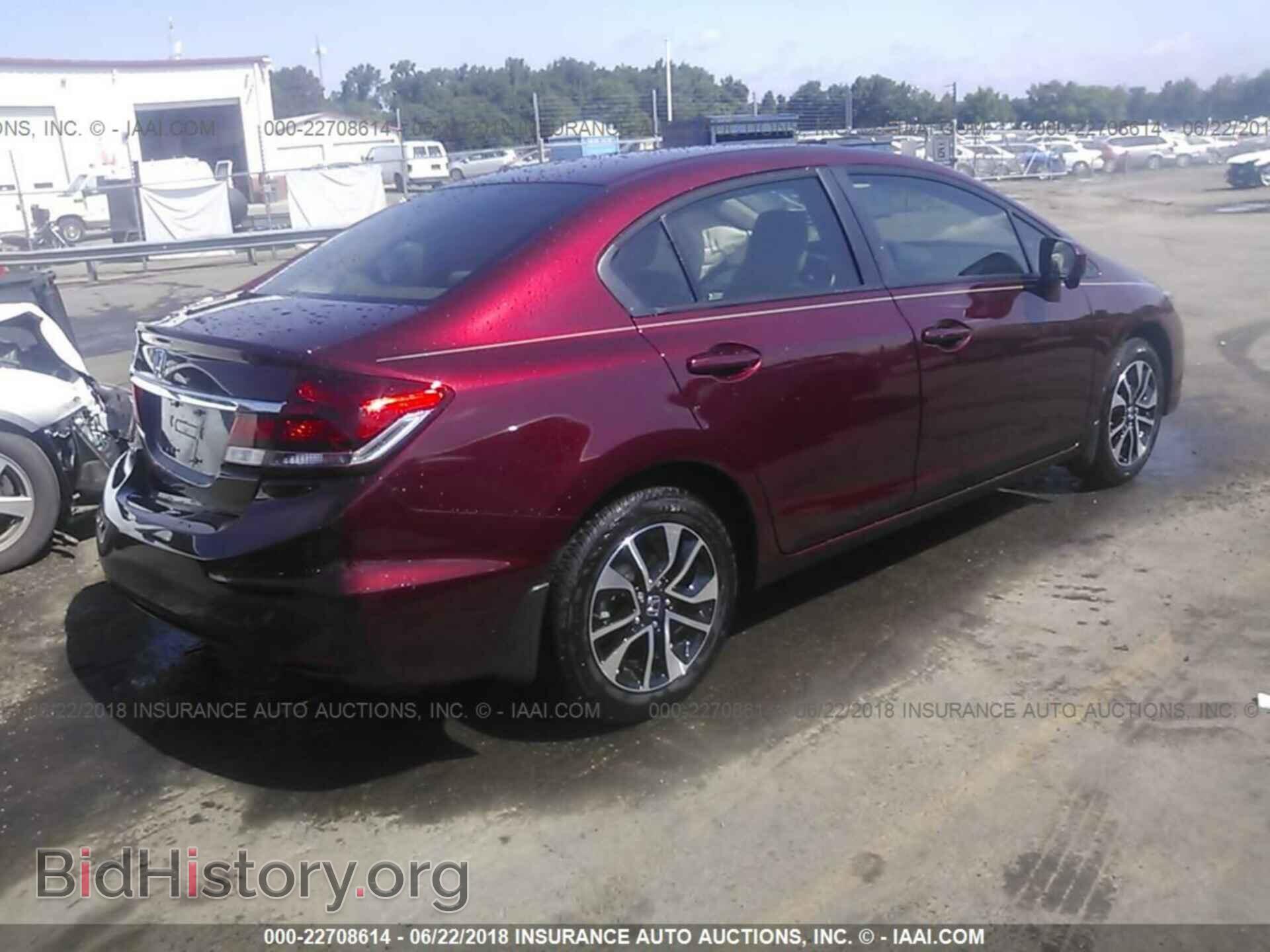 2014 Honda Civic - VIN: 19XFB2F84EE085694 - Фото 4
