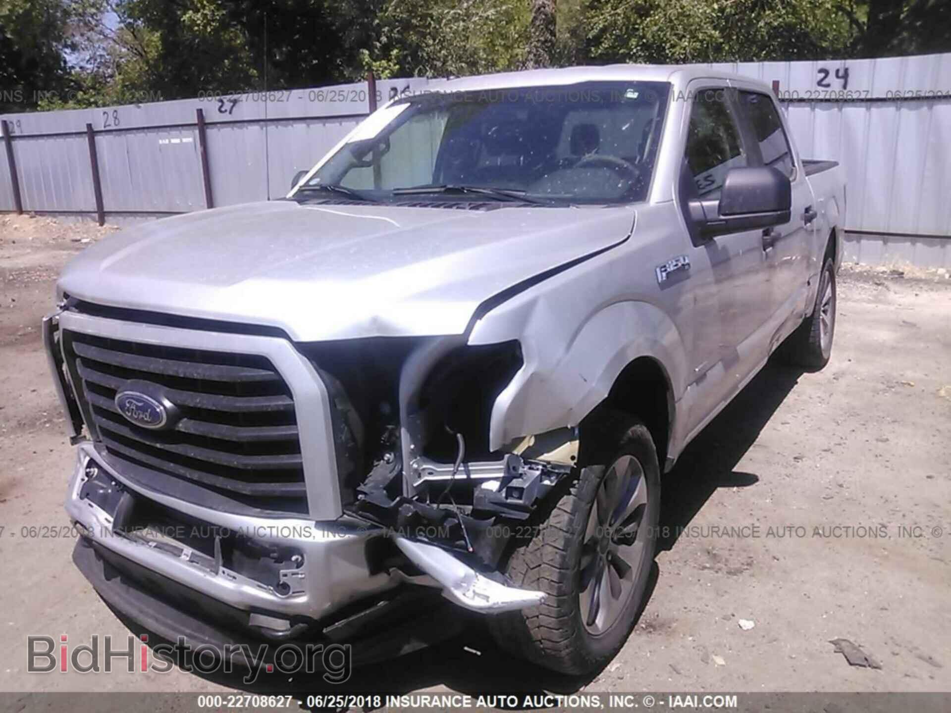 2017 Ford F150 - VIN: 1FTEW1EG3HKE17628 - Фото 2