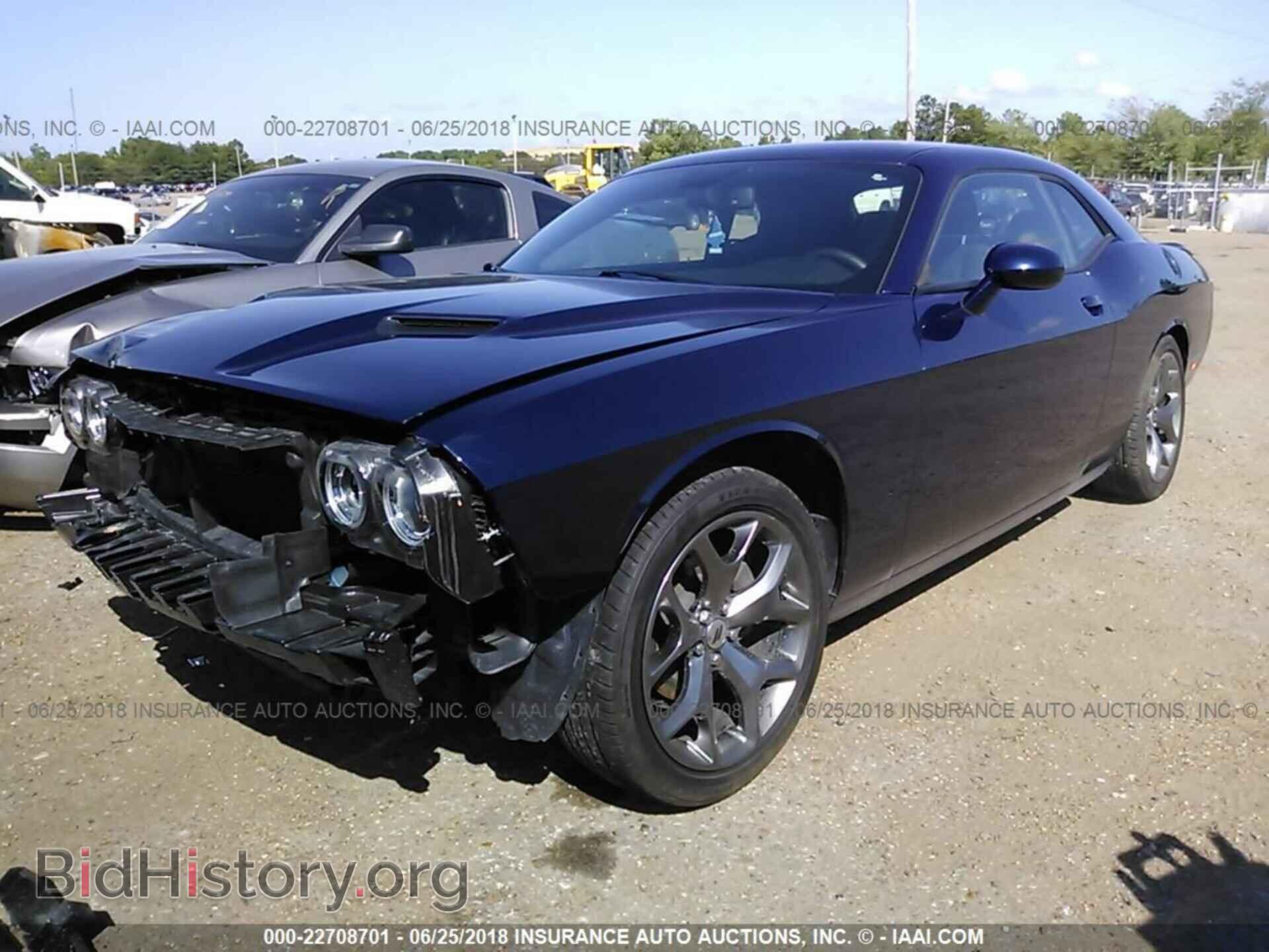 2017 Dodge Challenger - VIN: 2C3CDZAG1HH543032 - Фото 2
