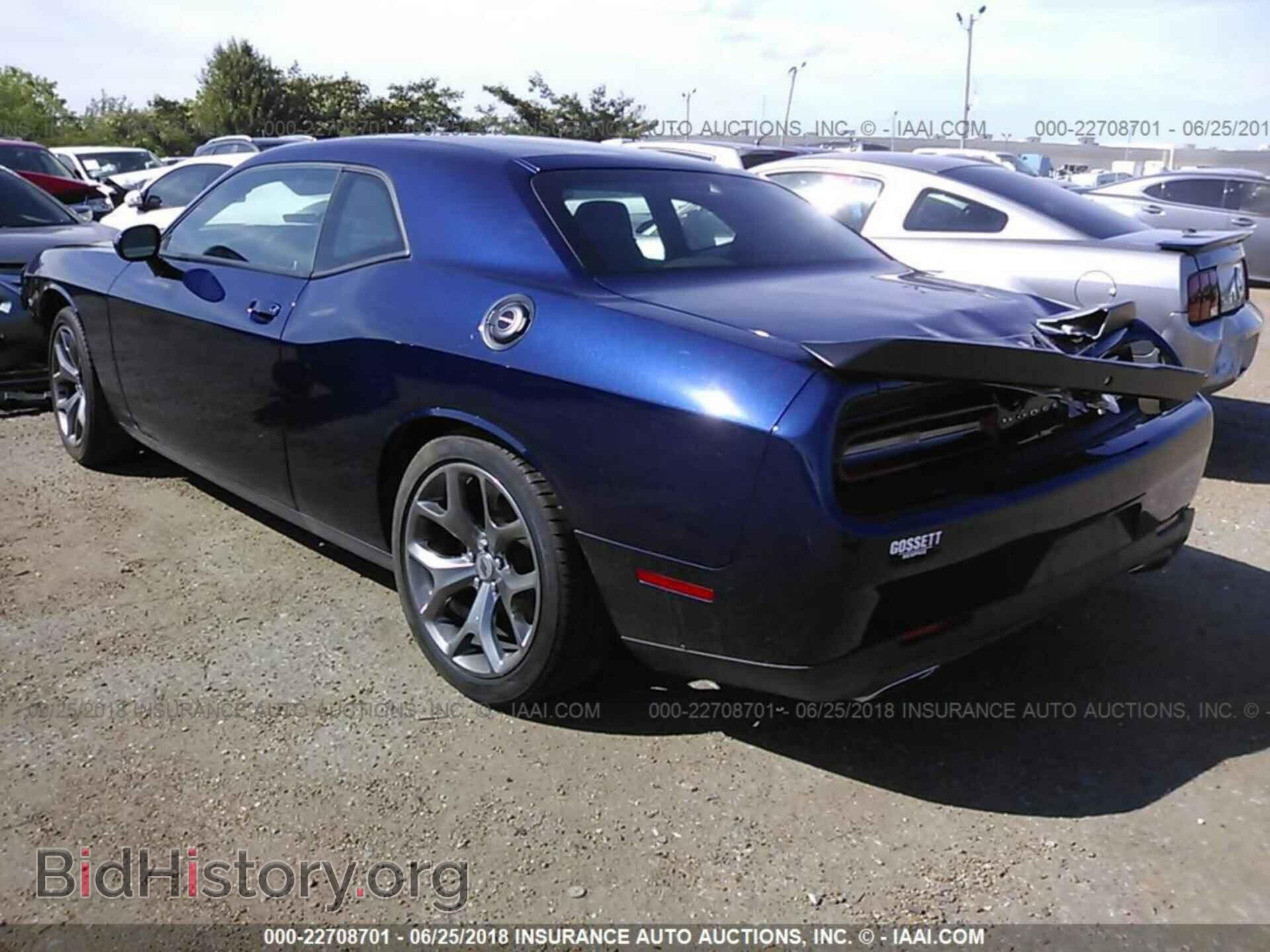 2017 Dodge Challenger - VIN: 2C3CDZAG1HH543032 - Фото 3