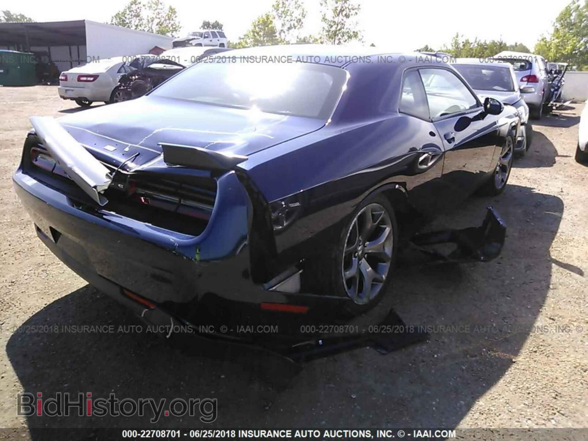 2017 Dodge Challenger - VIN: 2C3CDZAG1HH543032 - Фото 4