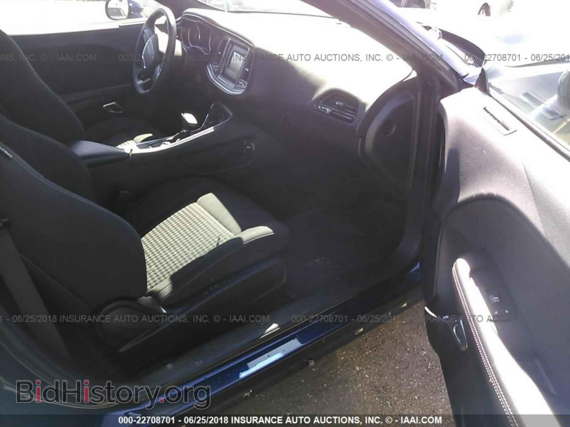 2017 Dodge Challenger - VIN: 2C3CDZAG1HH543032 - Фото 5