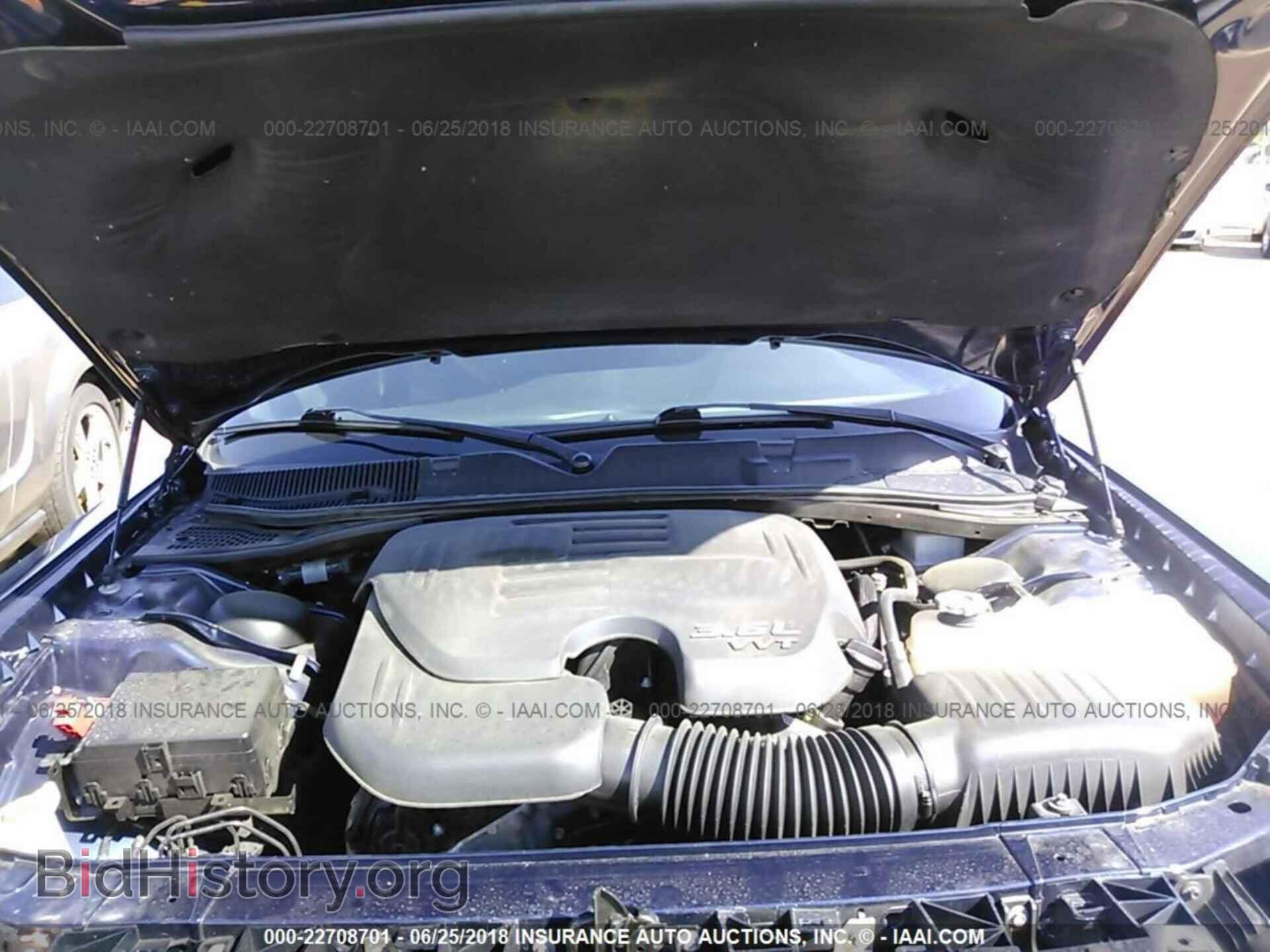 2017 Dodge Challenger - VIN: 2C3CDZAG1HH543032 - Фото 10