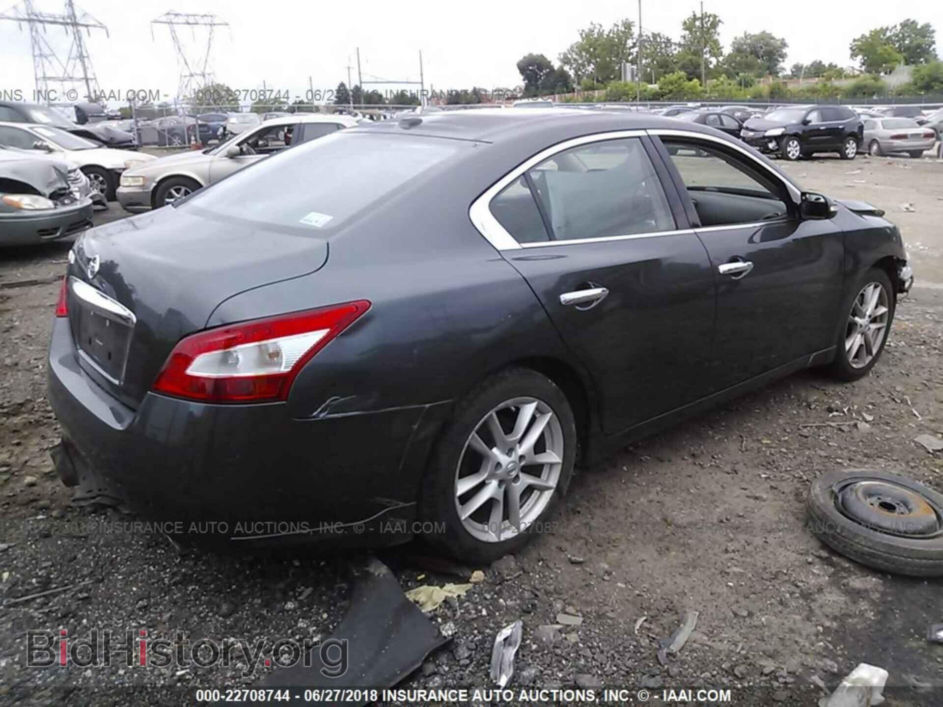 2011 Nissan Maxima - VIN: 1N4AA5APXBC846539 - Фото 4