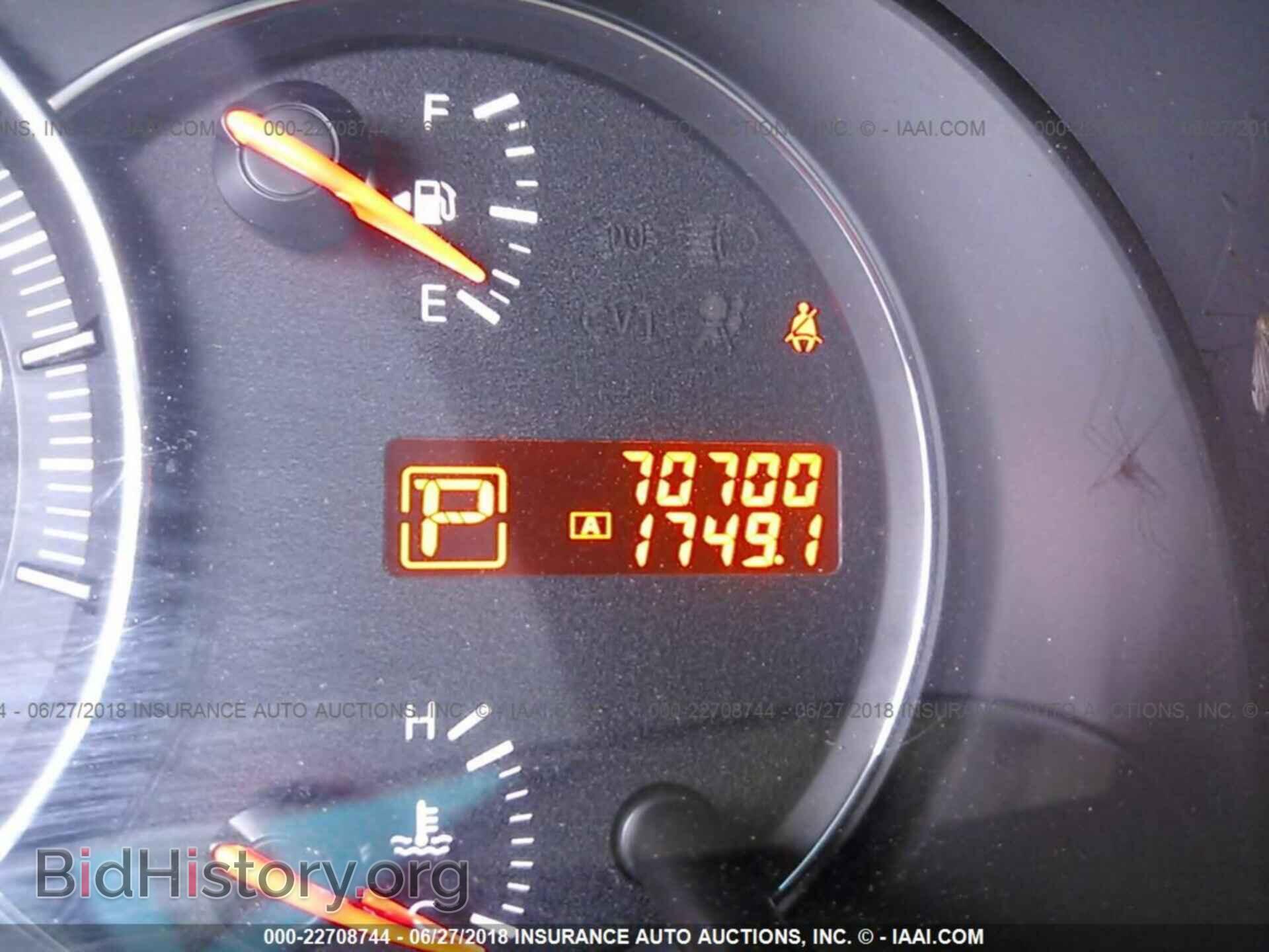 2011 Nissan Maxima - VIN: 1N4AA5APXBC846539 - Фото 7