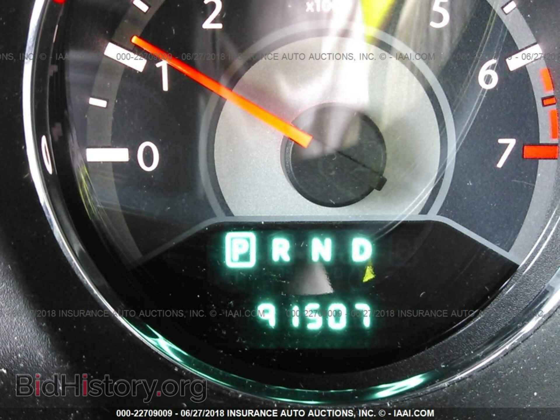 2013 Chrysler 200 - VIN: 1C3CCBBGXDN528300 - Фото 7