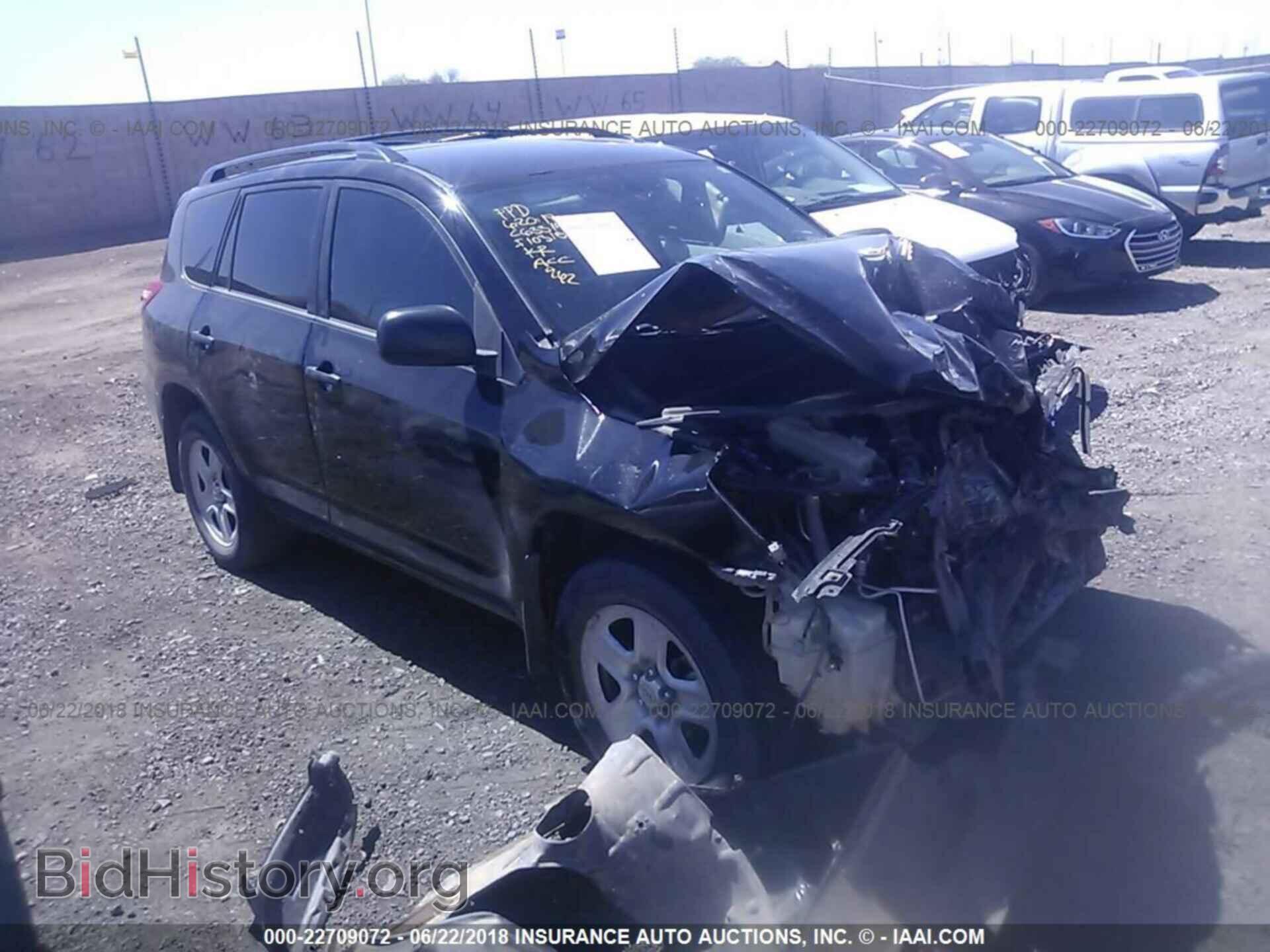 Фотография 2T3BF4DV6CW219579 - Toyota Rav4 2012