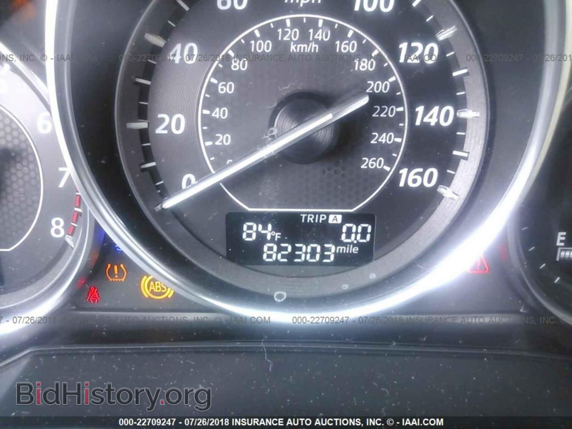 2014 Mazda 6 - VIN: JM1GJ1W65E1120830 - Фото 7