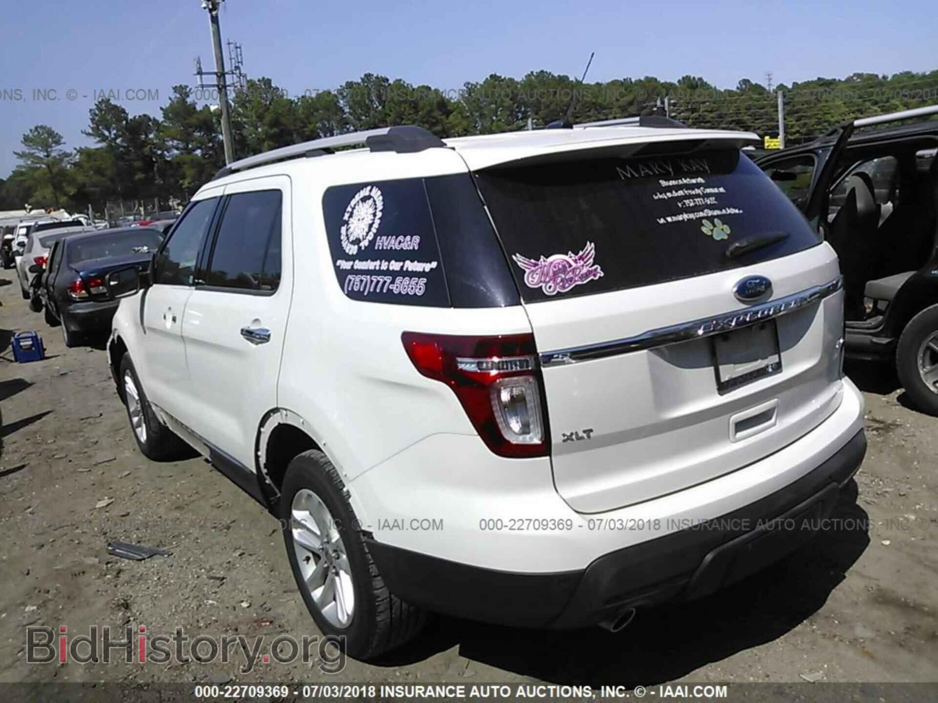 2011 Ford Explorer - VIN: 1FMHK8D89BGA14433 - Фото 3