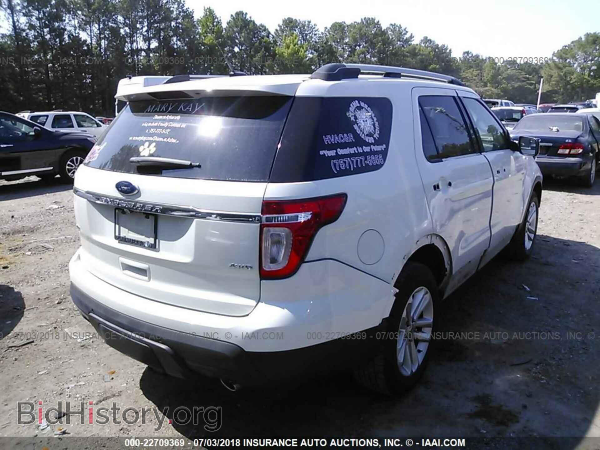2011 Ford Explorer - VIN: 1FMHK8D89BGA14433 - Фото 4