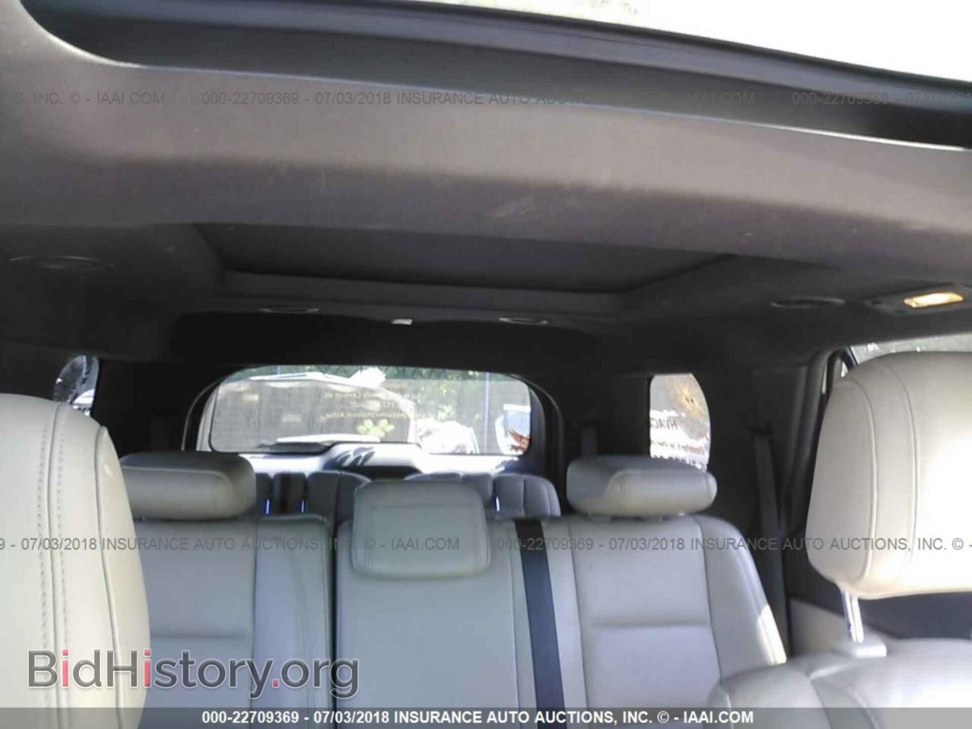 2011 Ford Explorer - VIN: 1FMHK8D89BGA14433 - Фото 8