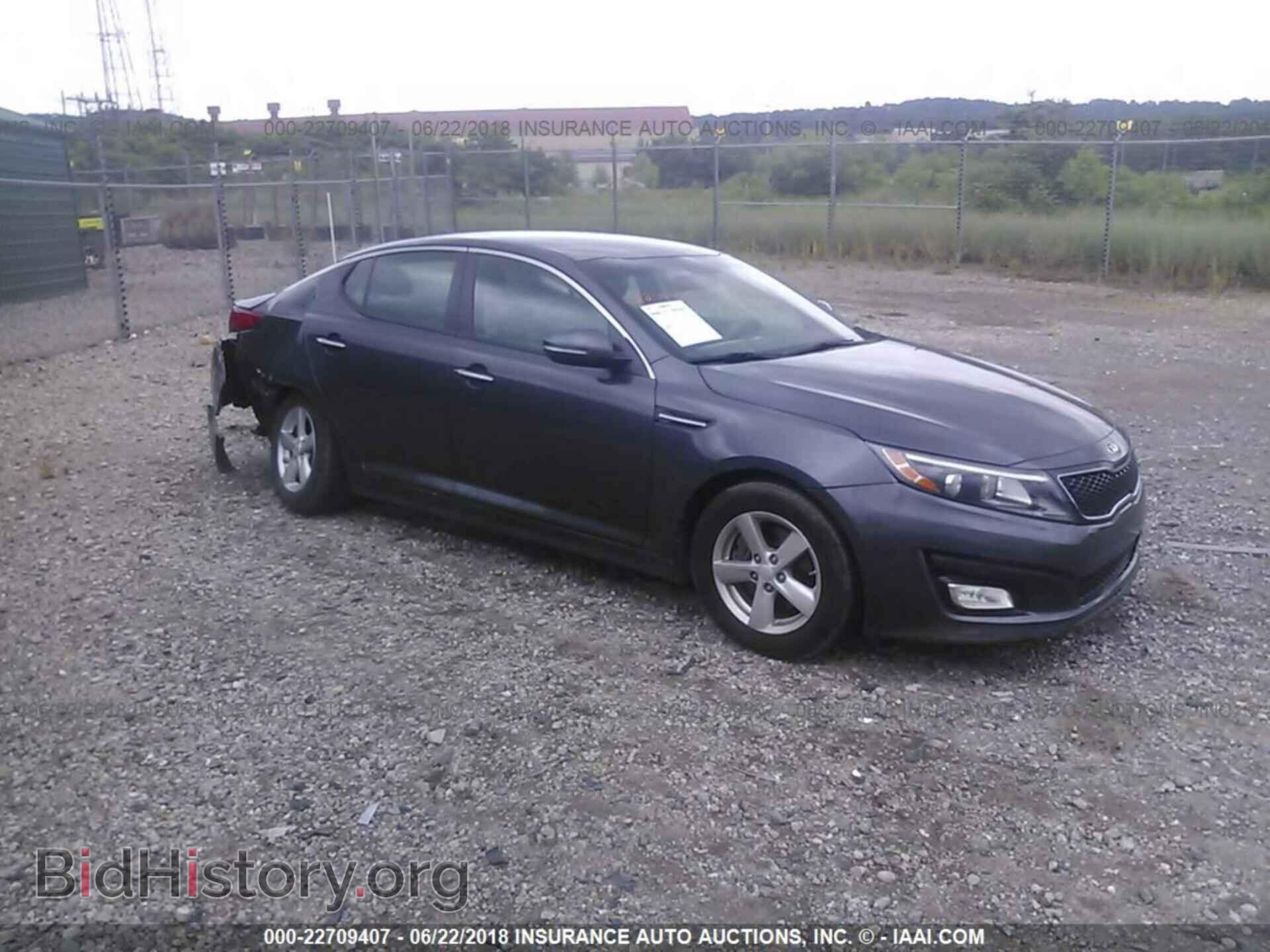 Photo KNAGM4A79F5628962 - Kia Optima 2015