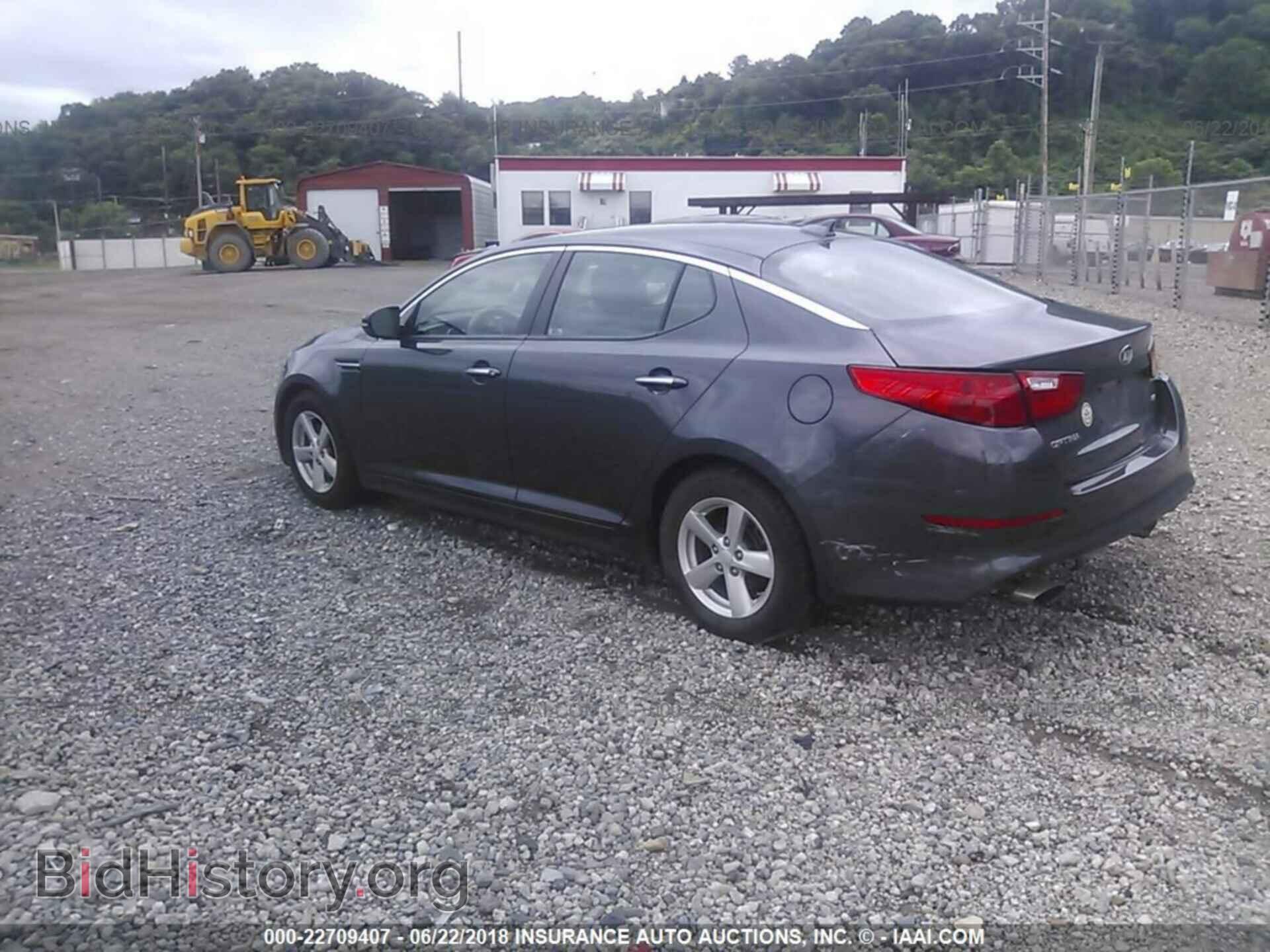 2015 Kia Optima - VIN: KNAGM4A79F5628962 - Фото 3