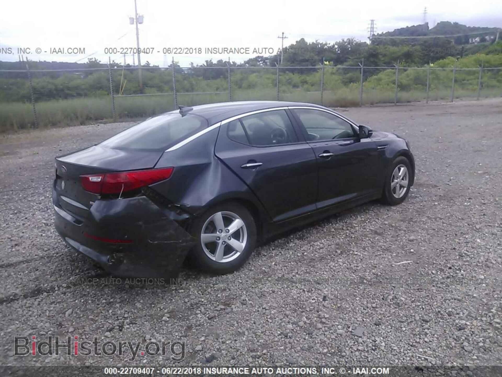 2015 Kia Optima - VIN: KNAGM4A79F5628962 - Фото 4