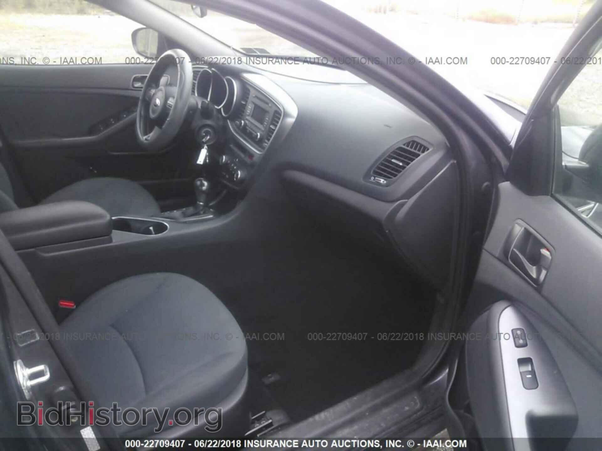 2015 Kia Optima - VIN: KNAGM4A79F5628962 - Фото 5
