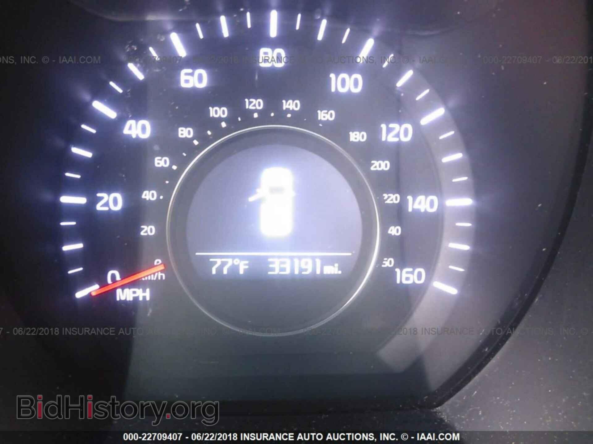 2015 Kia Optima - VIN: KNAGM4A79F5628962 - Фото 7