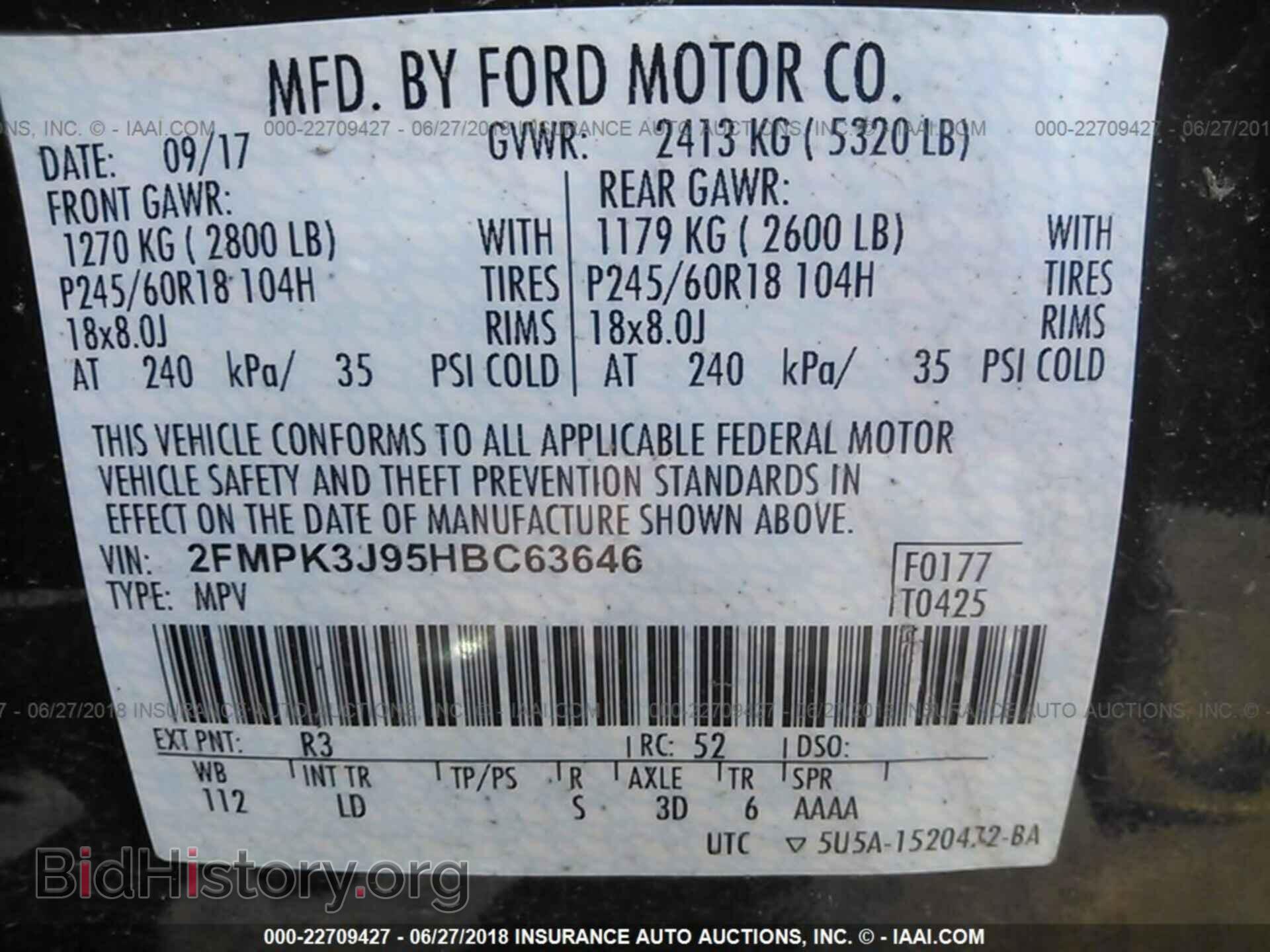 2017 Ford Edge - VIN: 2FMPK3J95HBC63646 - Фото 9