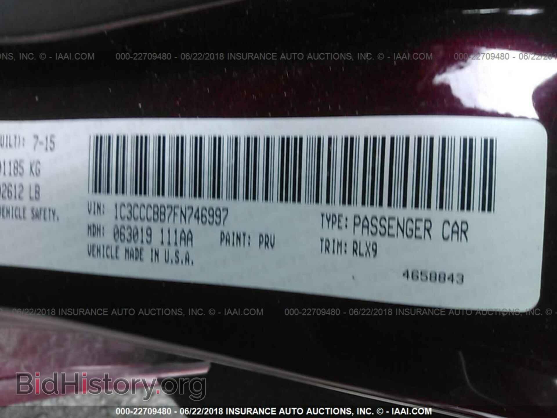 2015 Chrysler 200 - VIN: 1C3CCCBB7FN746997 - Фото 9