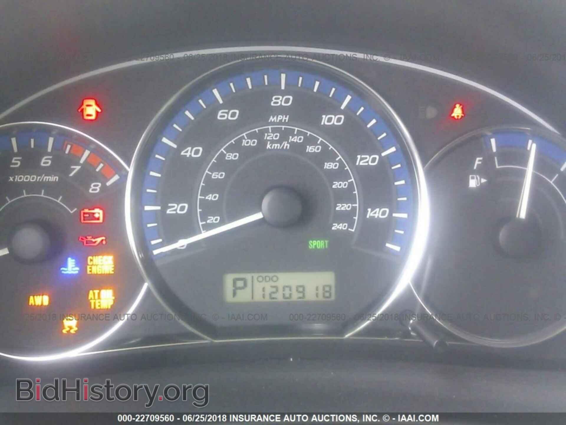 2011 Subaru Forester - VIN: JF2SHBBC4BH746963 - Фото 7