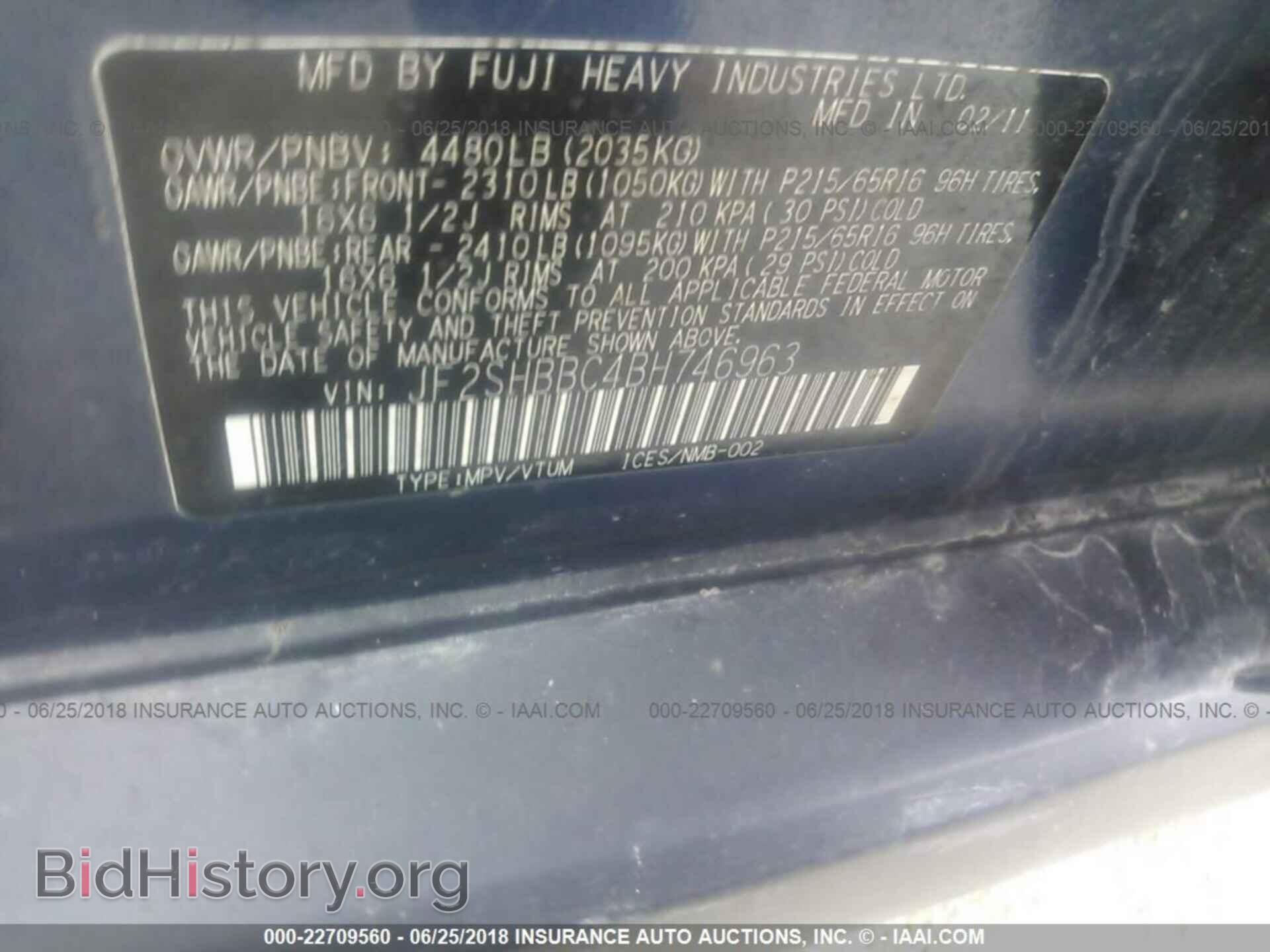 2011 Subaru Forester - VIN: JF2SHBBC4BH746963 - Фото 9