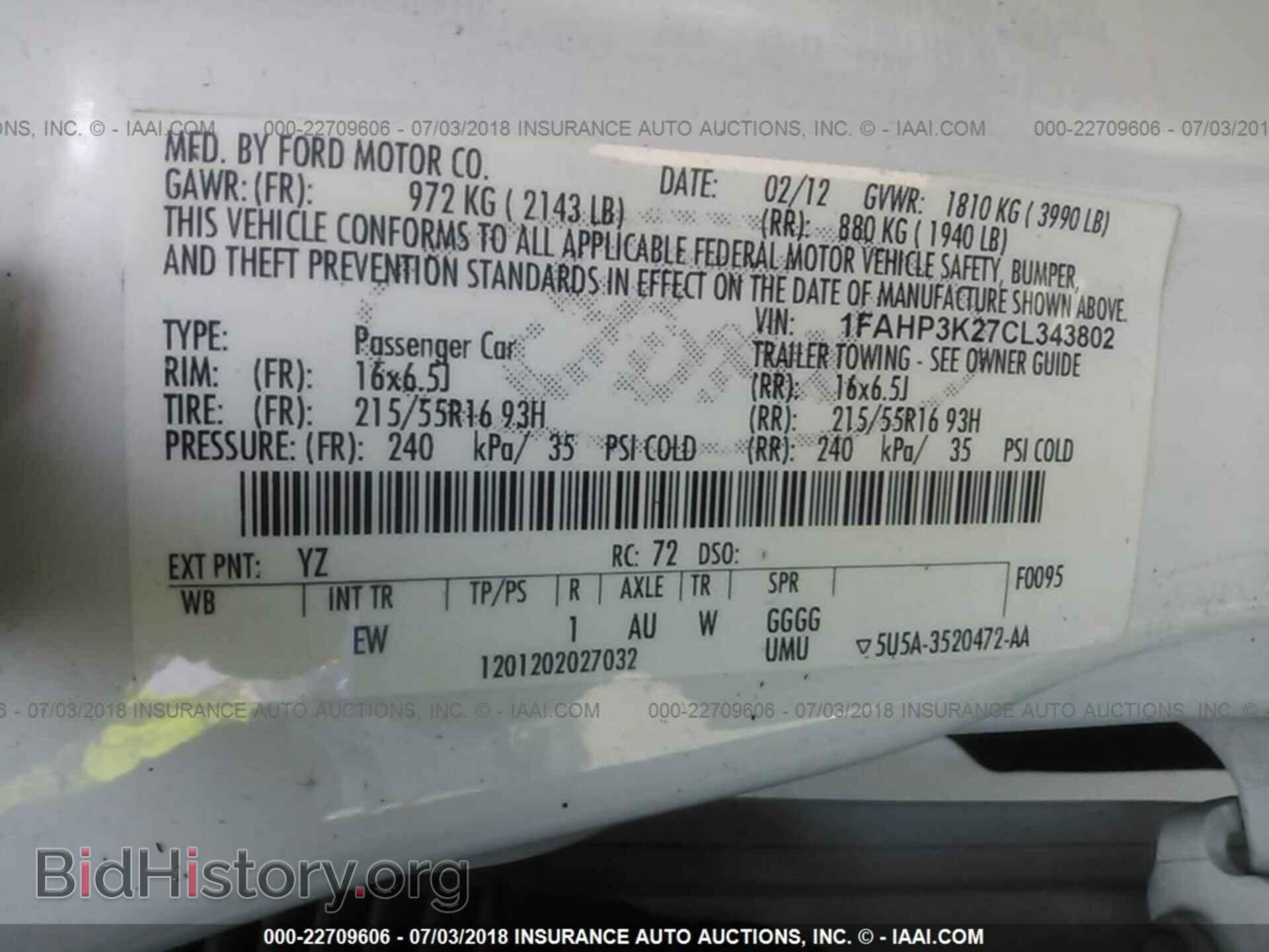 2012 Ford Focus - VIN: 1FAHP3K27CL343802 - Фото 9