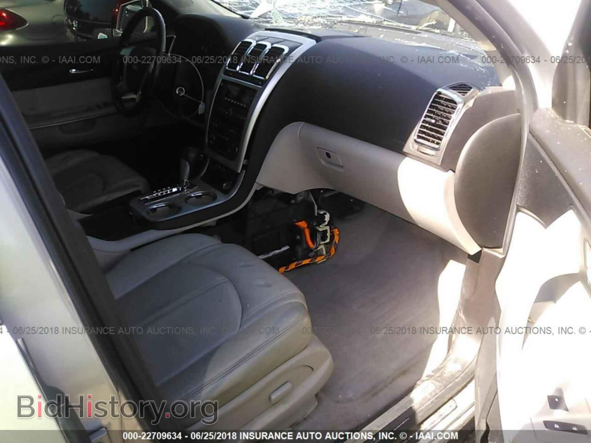 2012 Gmc Acadia - VIN: 1GKKRRED8CJ175081 - Фото 5