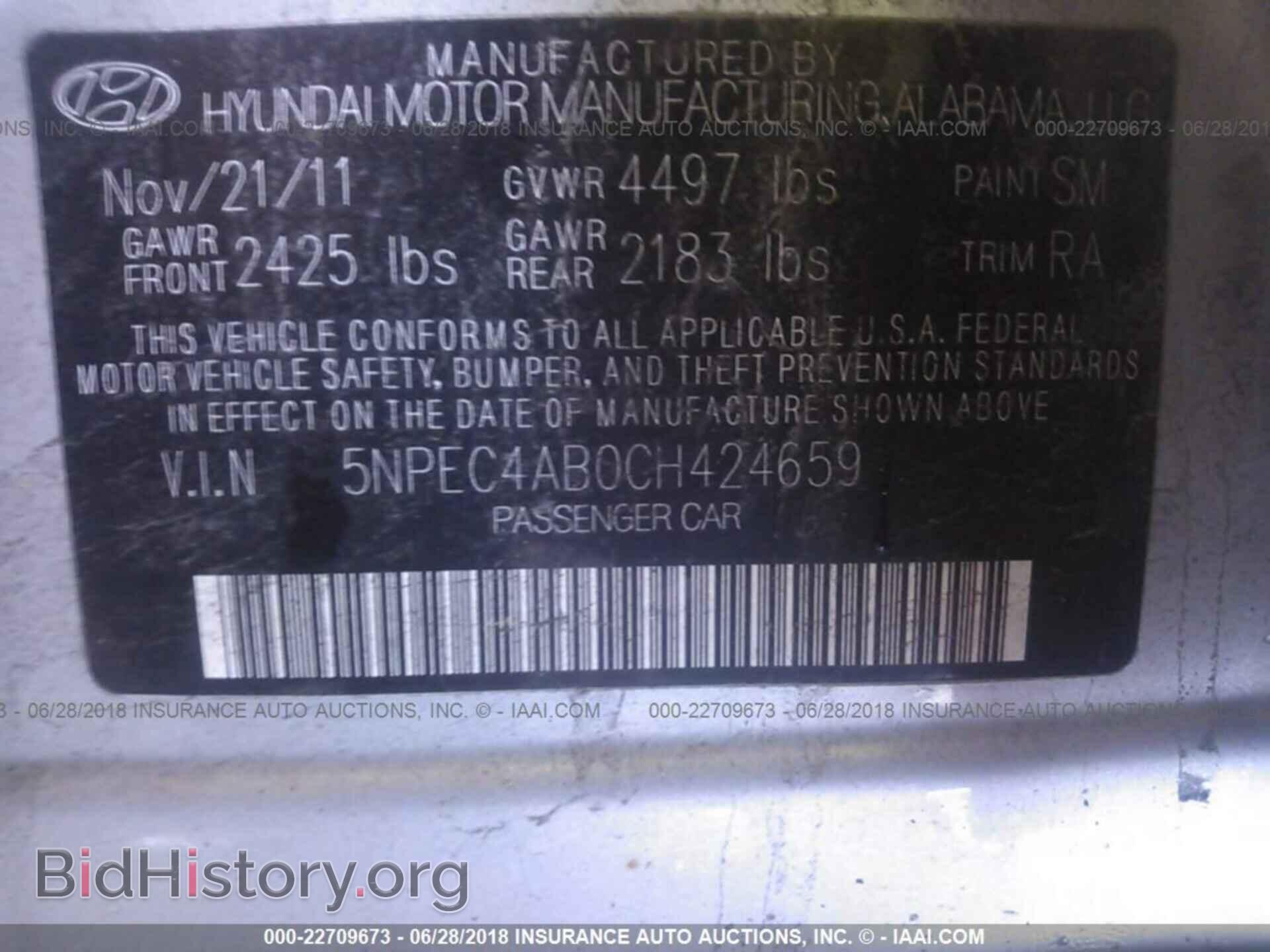 2012 Hyundai Sonata - VIN: 5NPEC4AB0CH424659 - Фото 9
