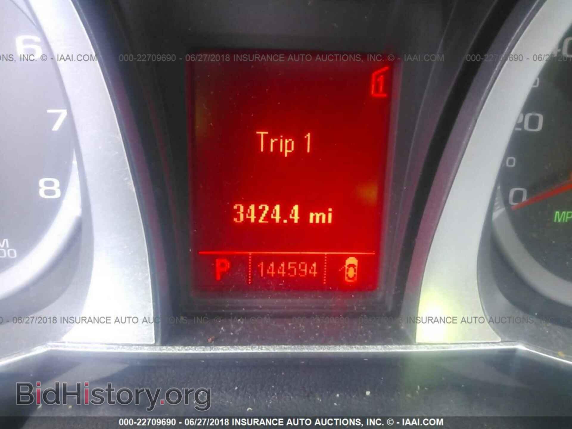 2011 Gmc Terrain - VIN: 2CTALMEC3B6334530 - Photo 7