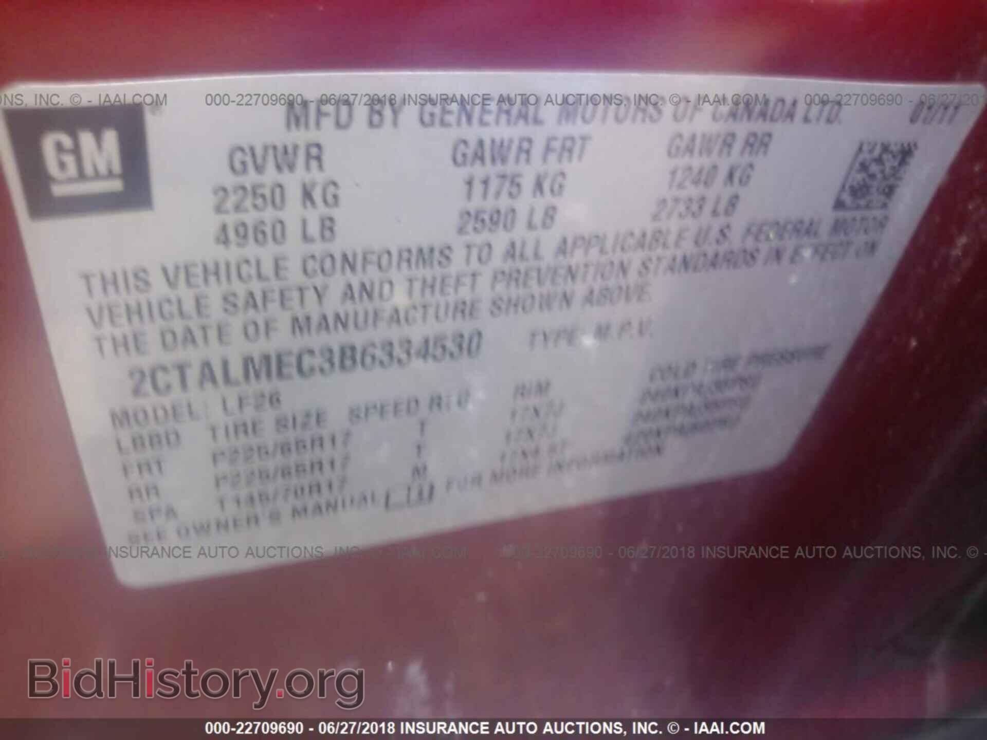 2011 Gmc Terrain - VIN: 2CTALMEC3B6334530 - Photo 9