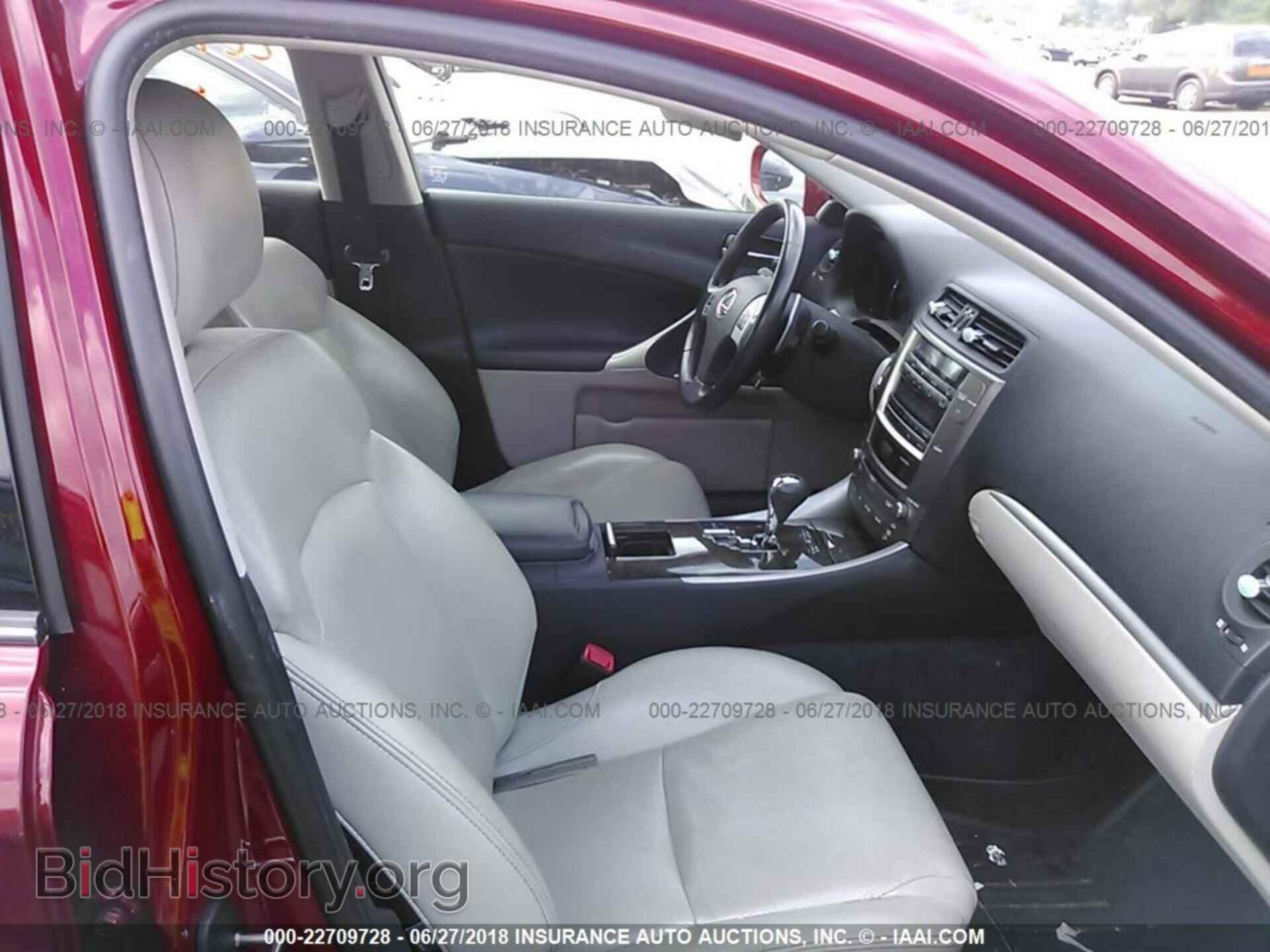 2012 Lexus Is - VIN: JTHCF5C27C5060174 - Photo 5