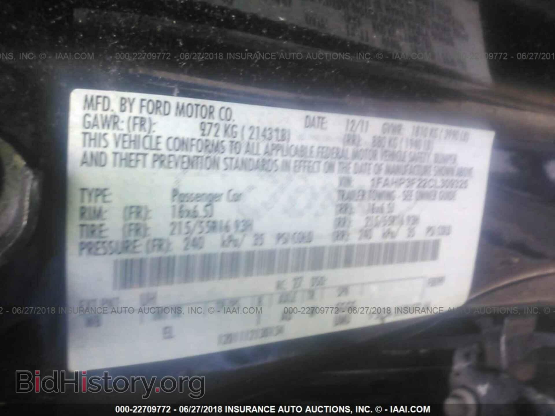 2012 Ford Focus - VIN: 1FAHP3F22CL309325 - Photo 9
