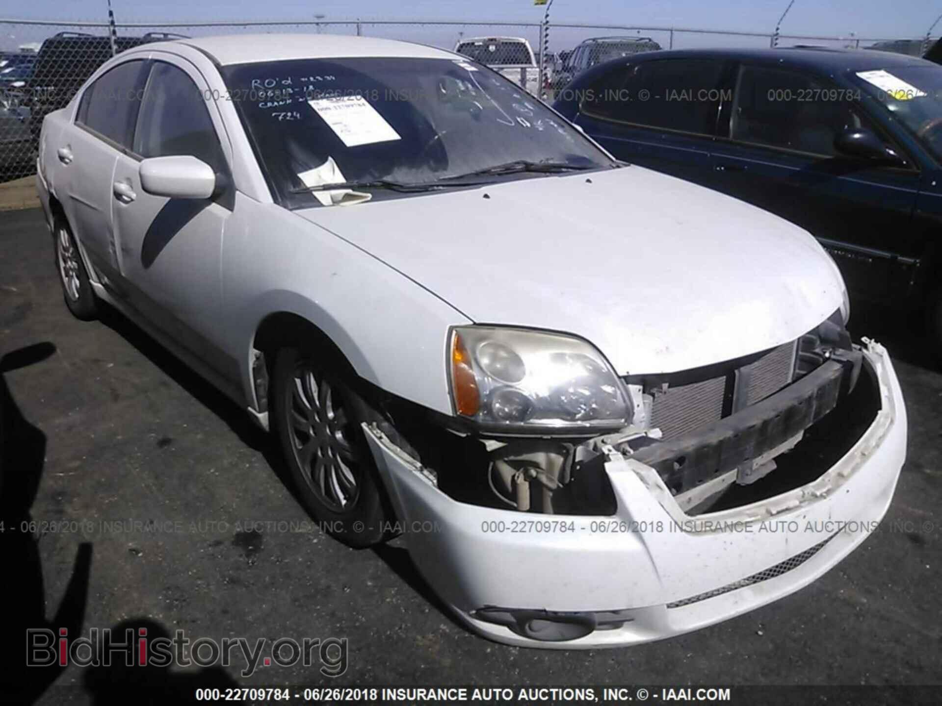 Photo 4A32B2FF0CE007061 - Mitsubishi Galant 2012
