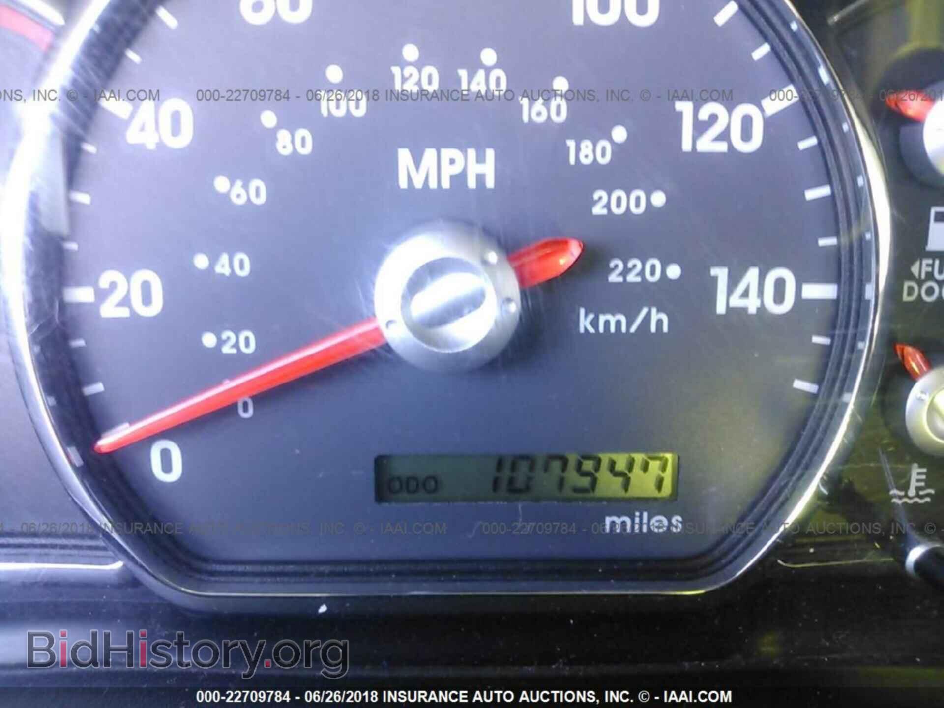 2012 Mitsubishi Galant - VIN: 4A32B2FF0CE007061 - Фото 7