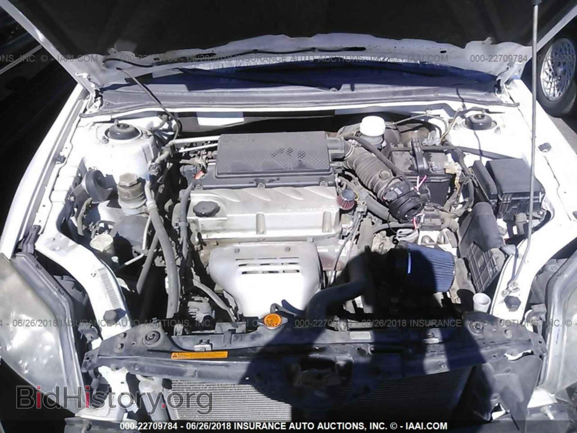 2012 Mitsubishi Galant - VIN: 4A32B2FF0CE007061 - Фото 10
