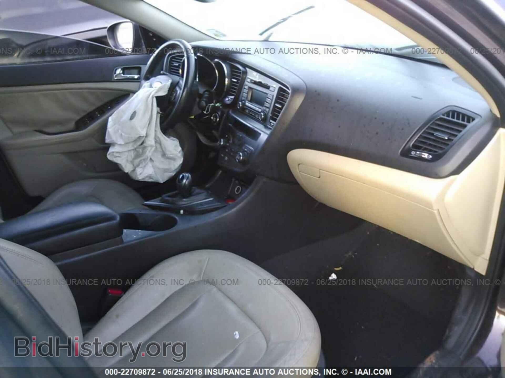 2011 Kia Optima - VIN: KNAGN4A78B5046584 - Фото 5