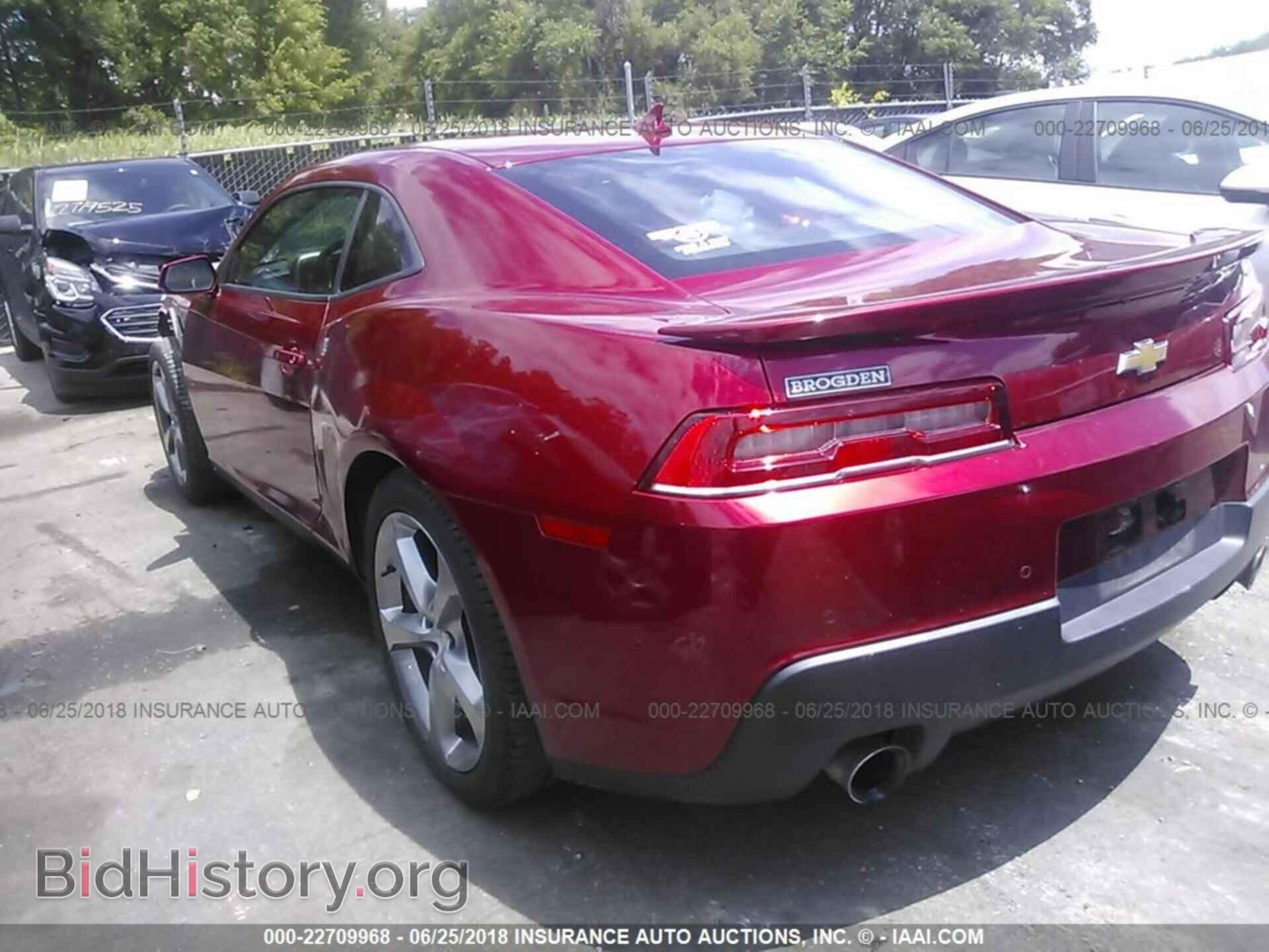 2014 Chevrolet Camaro - VIN: 2G1FC1E35E9256487 - Фото 3