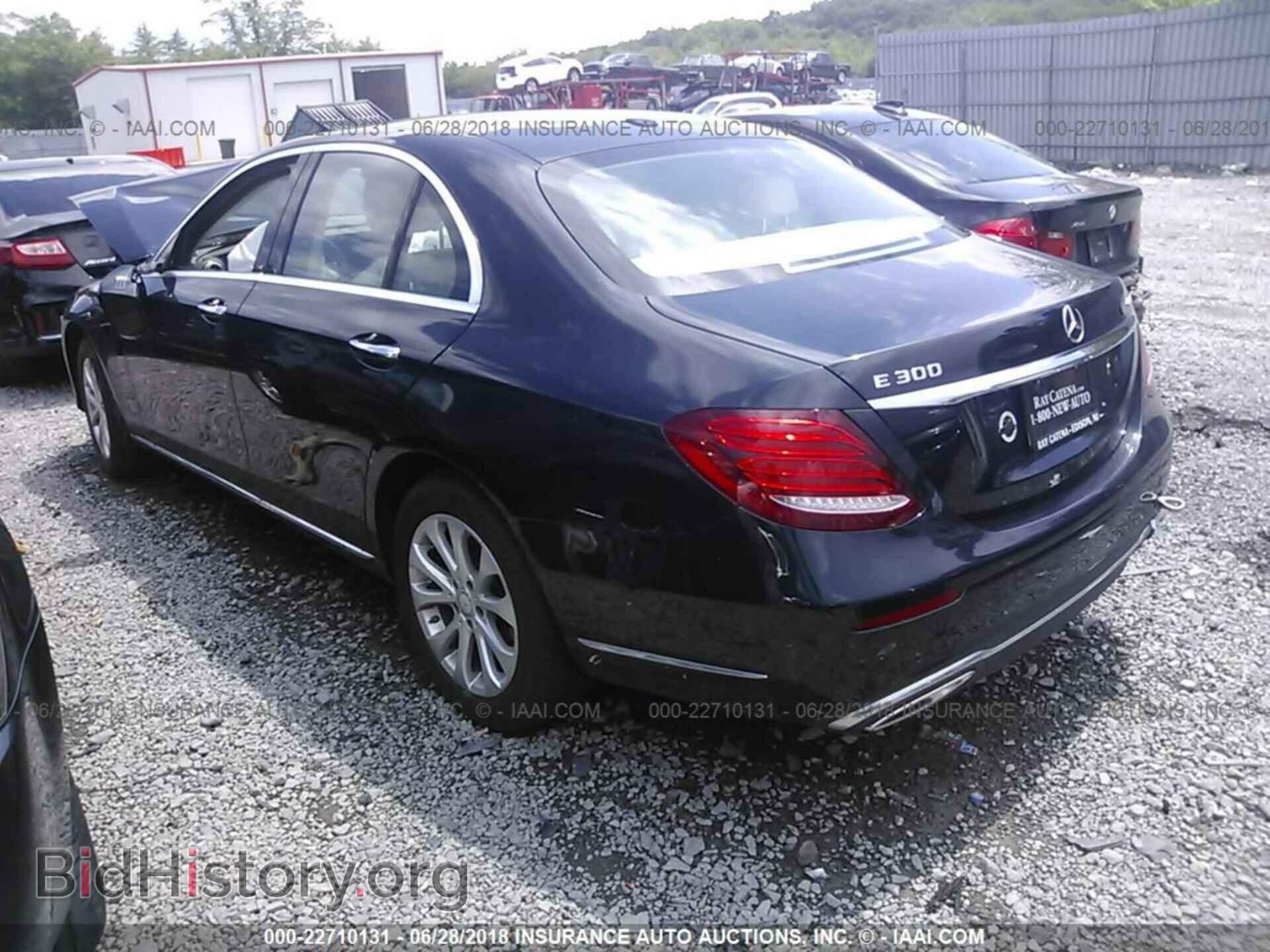 2017 Mercedes-benz E - VIN: WDDZF4KB9HA144721 - Фото 3