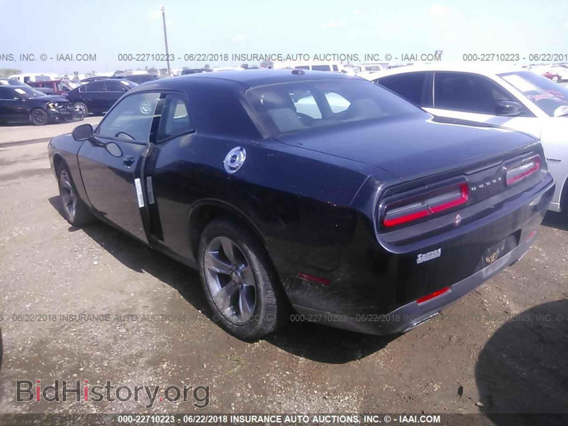 2015 Dodge Challenger - VIN: 2C3CDZAG4FH804148 - Фото 3