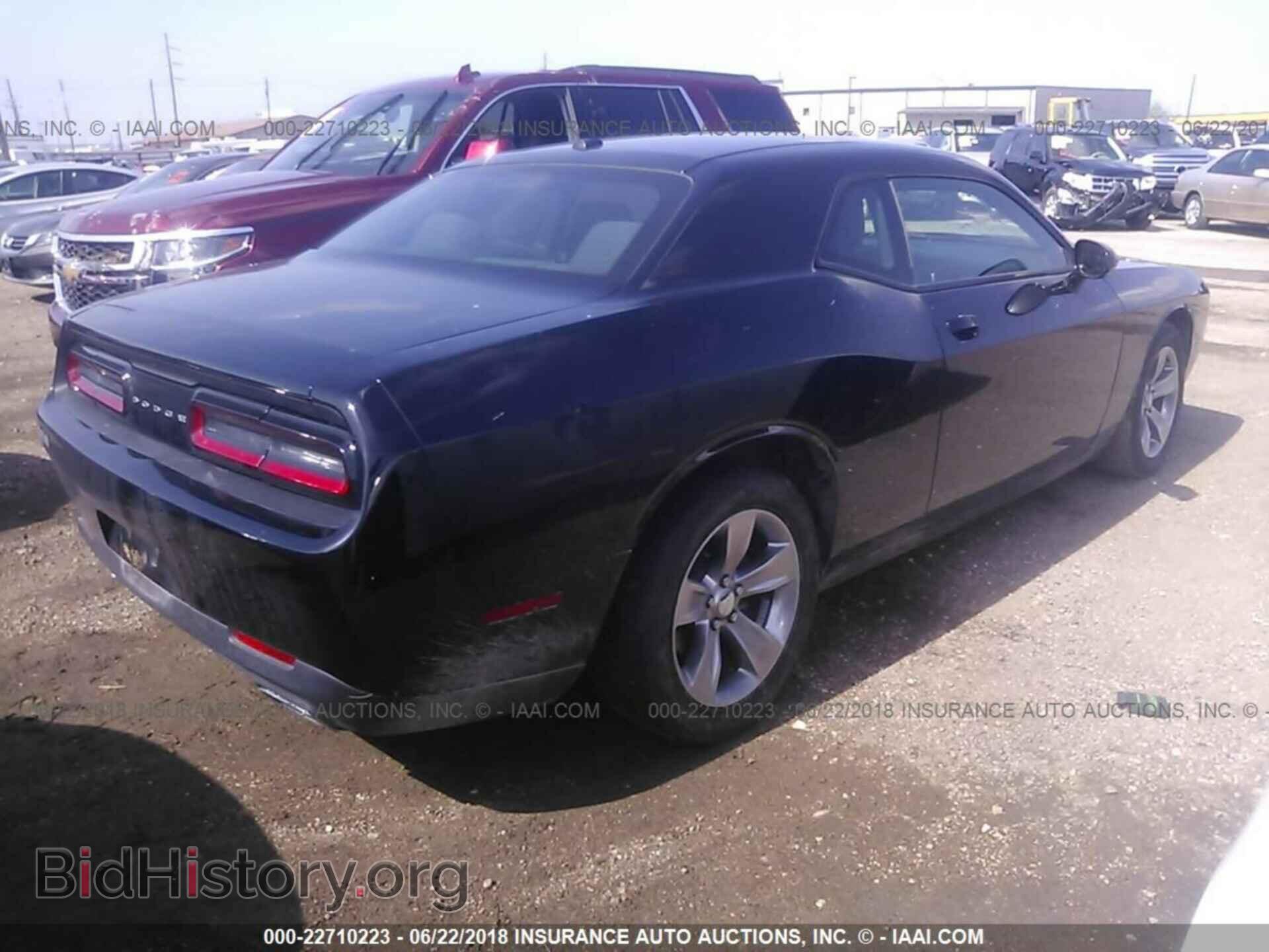 2015 Dodge Challenger - VIN: 2C3CDZAG4FH804148 - Фото 4