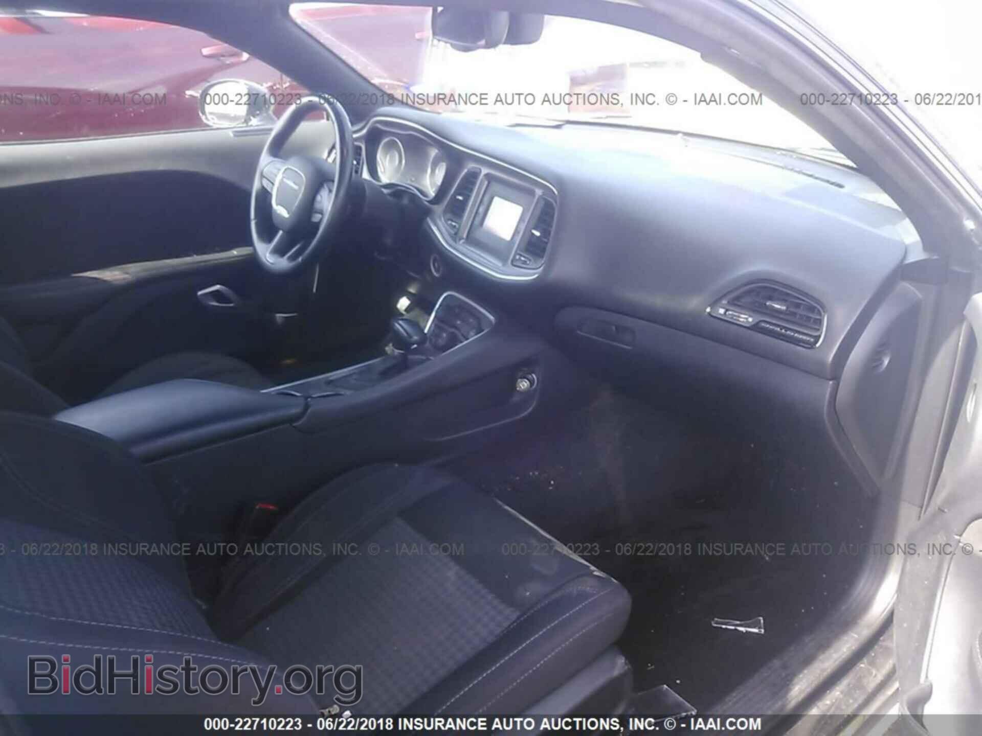 2015 Dodge Challenger - VIN: 2C3CDZAG4FH804148 - Фото 5