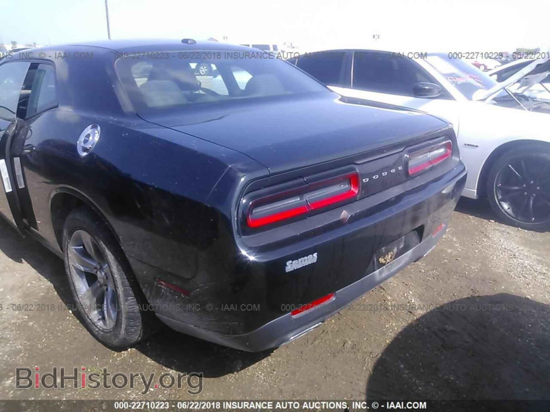 2015 Dodge Challenger - VIN: 2C3CDZAG4FH804148 - Фото 6