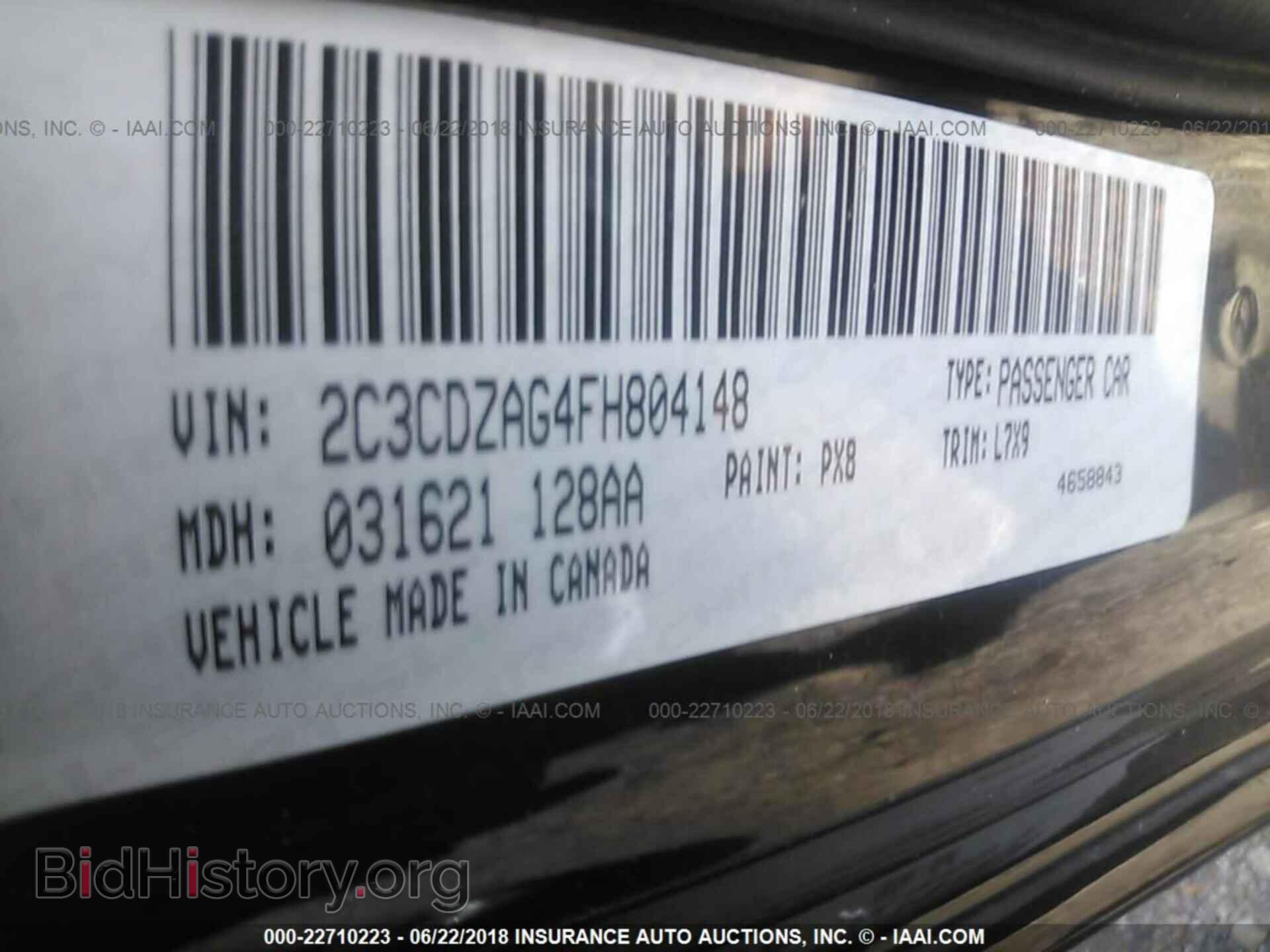 2015 Dodge Challenger - VIN: 2C3CDZAG4FH804148 - Фото 9