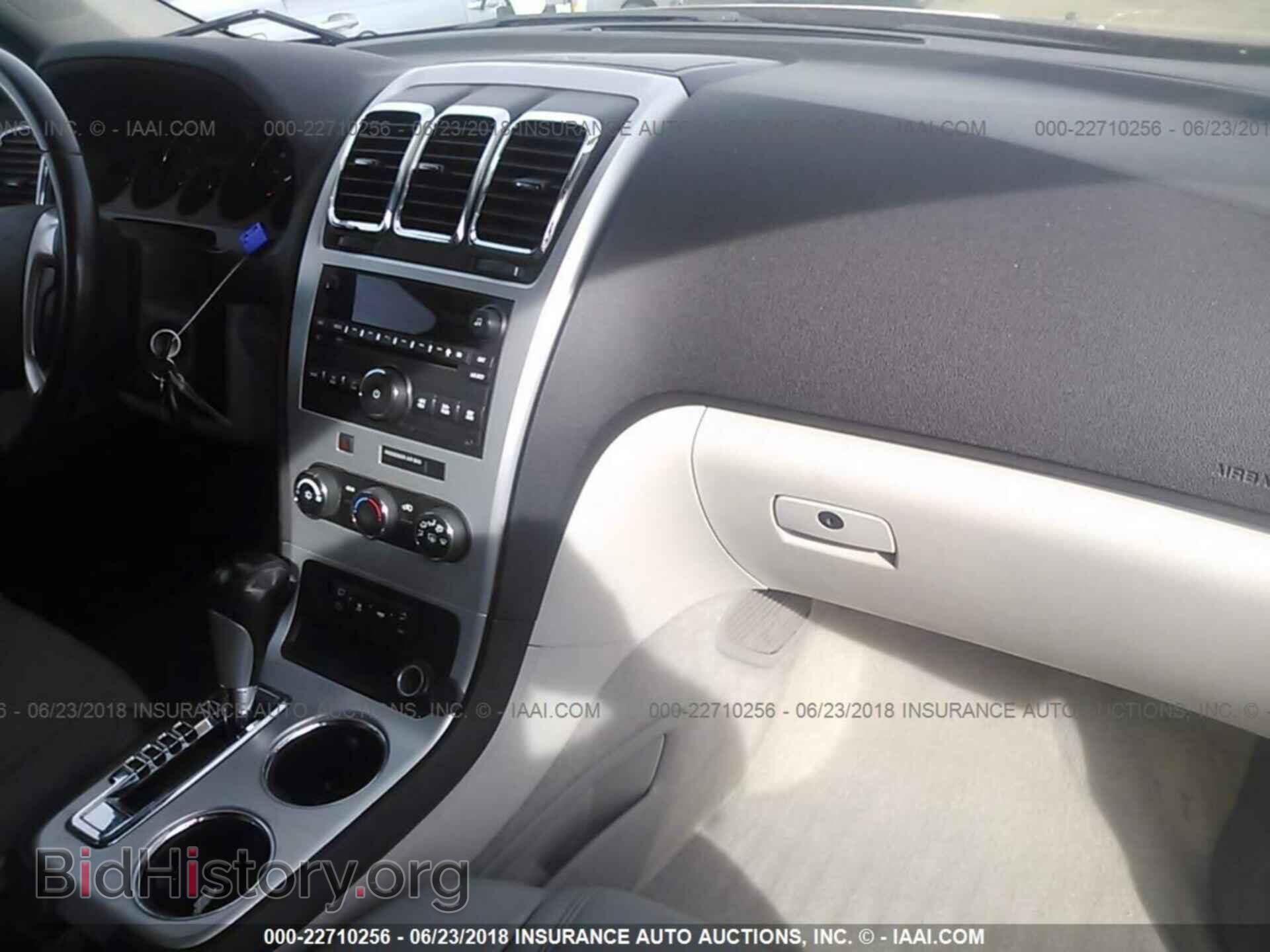 2010 GMC ACADIA - VIN: 1GKLVLED3AJ204027 - Фото 5