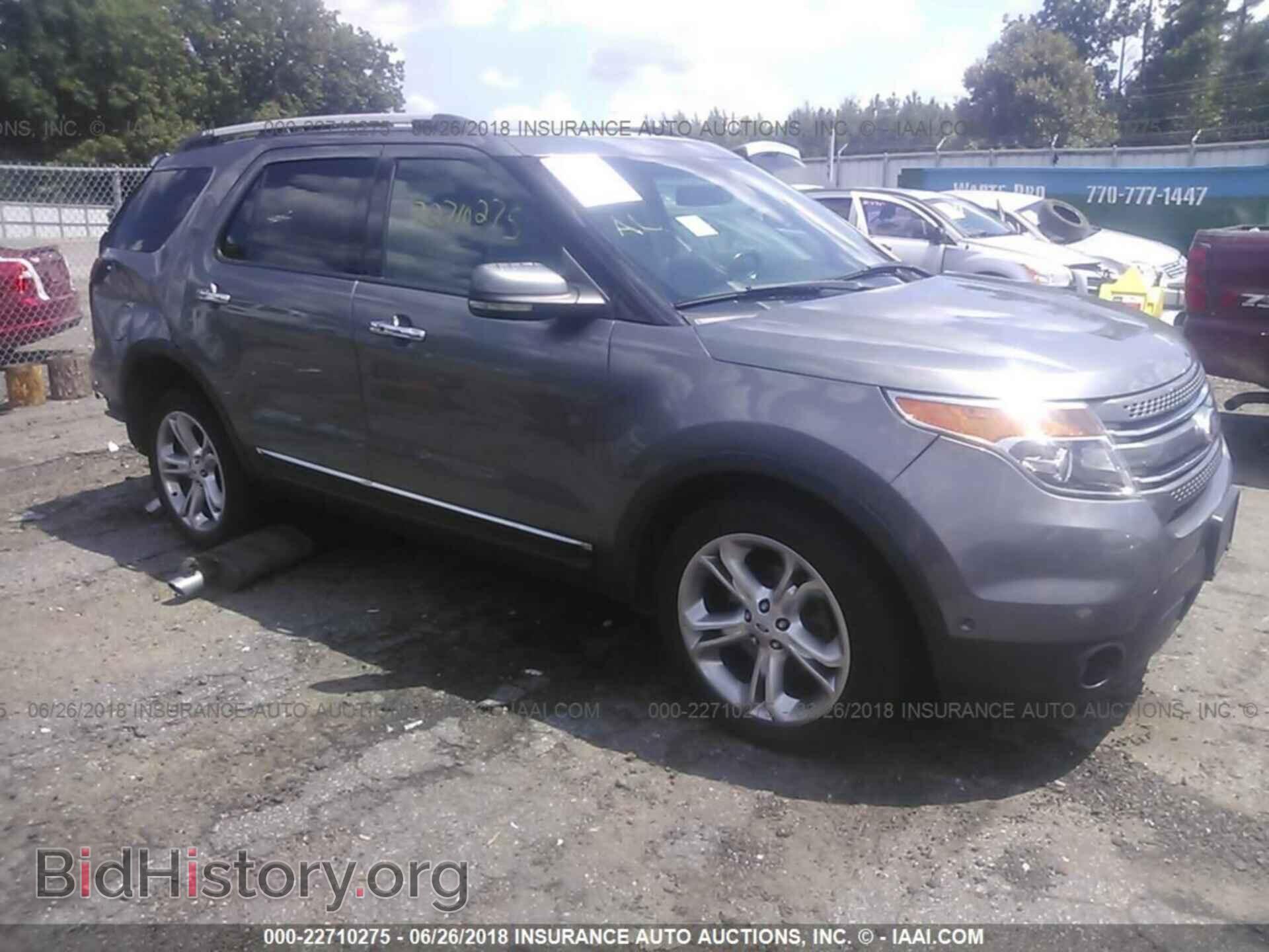 Photo 1FMHK8F84CGB00344 - Ford Explorer 2012