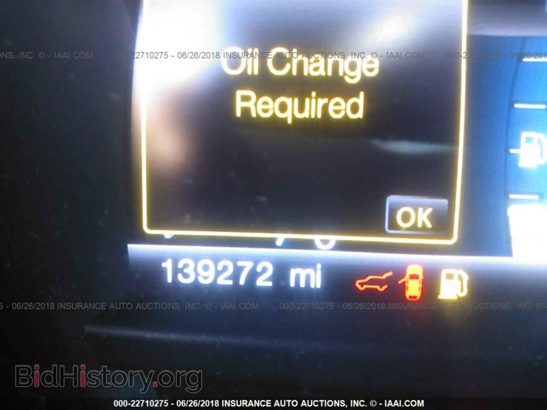 2012 Ford Explorer - VIN: 1FMHK8F84CGB00344 - Photo 7