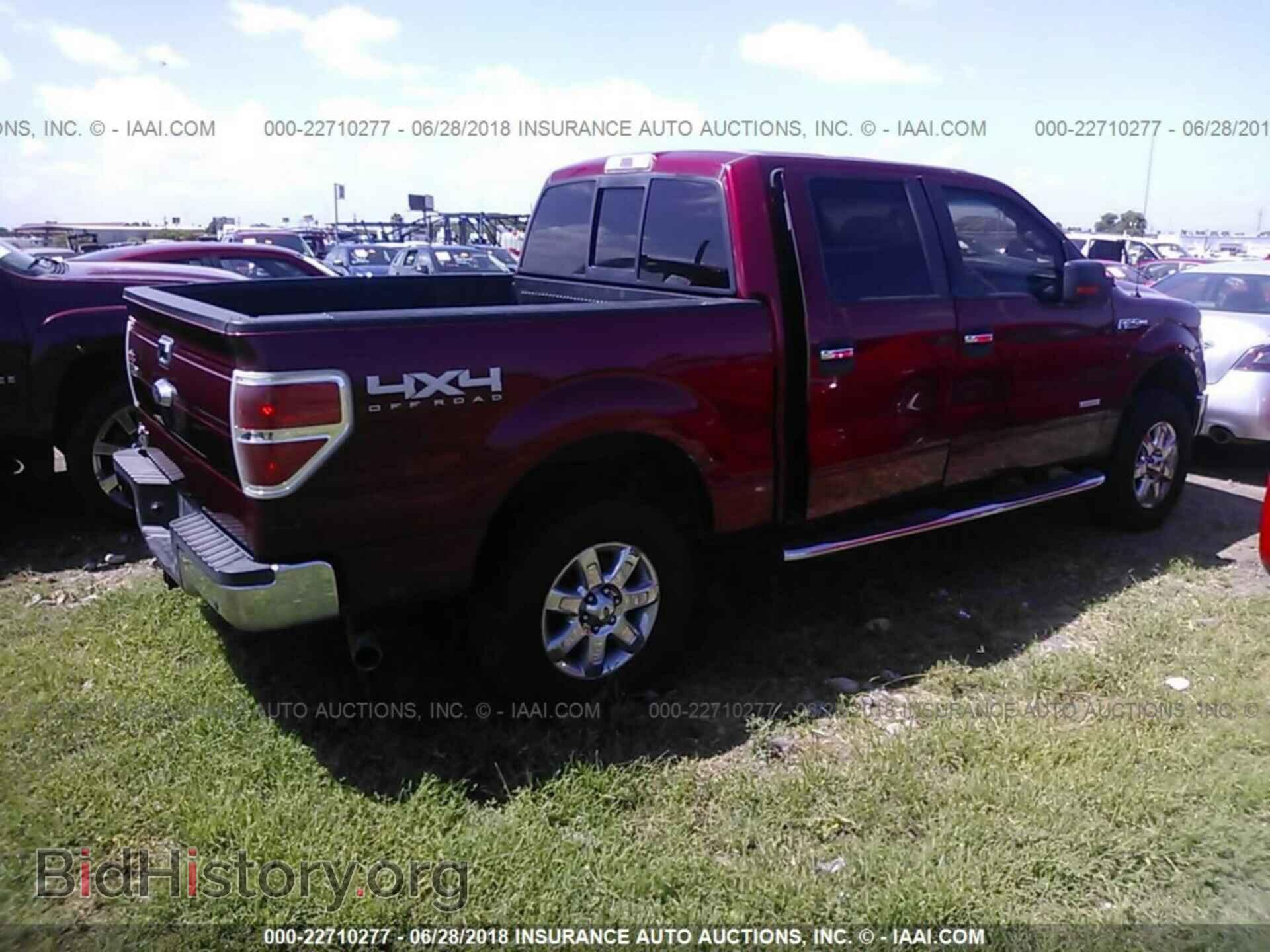 2013 Ford F150 - VIN: 1FTFW1ET3DKF36632 - Фото 4