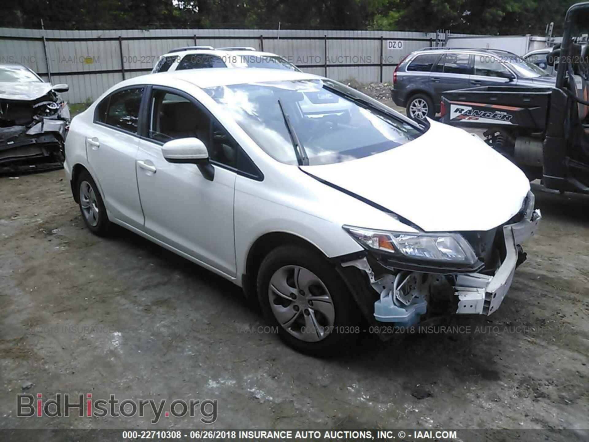 Фотография 19XFB2F5XEE034772 - Honda Civic 2014
