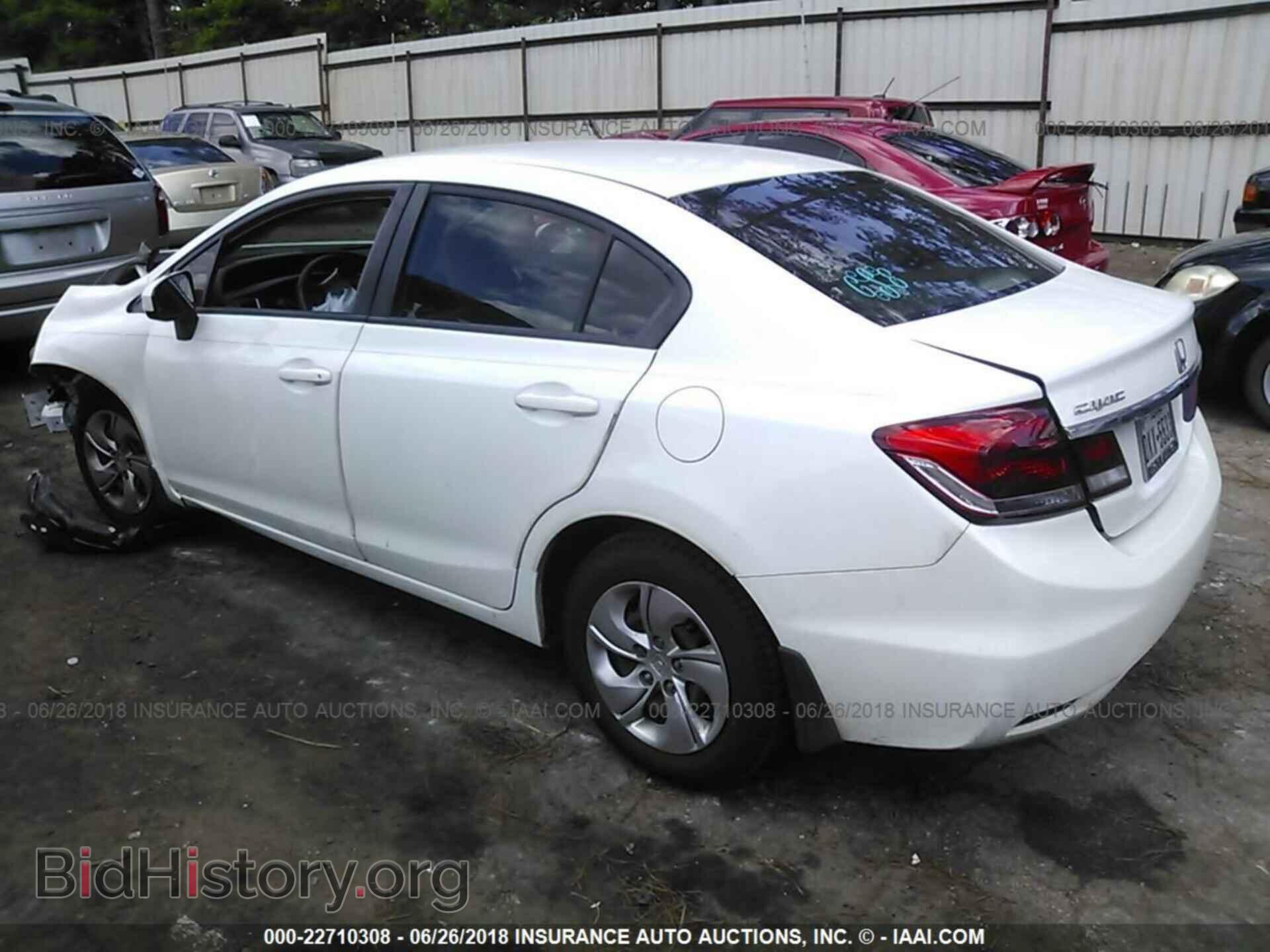 2014 Honda Civic - VIN: 19XFB2F5XEE034772 - Фото 3