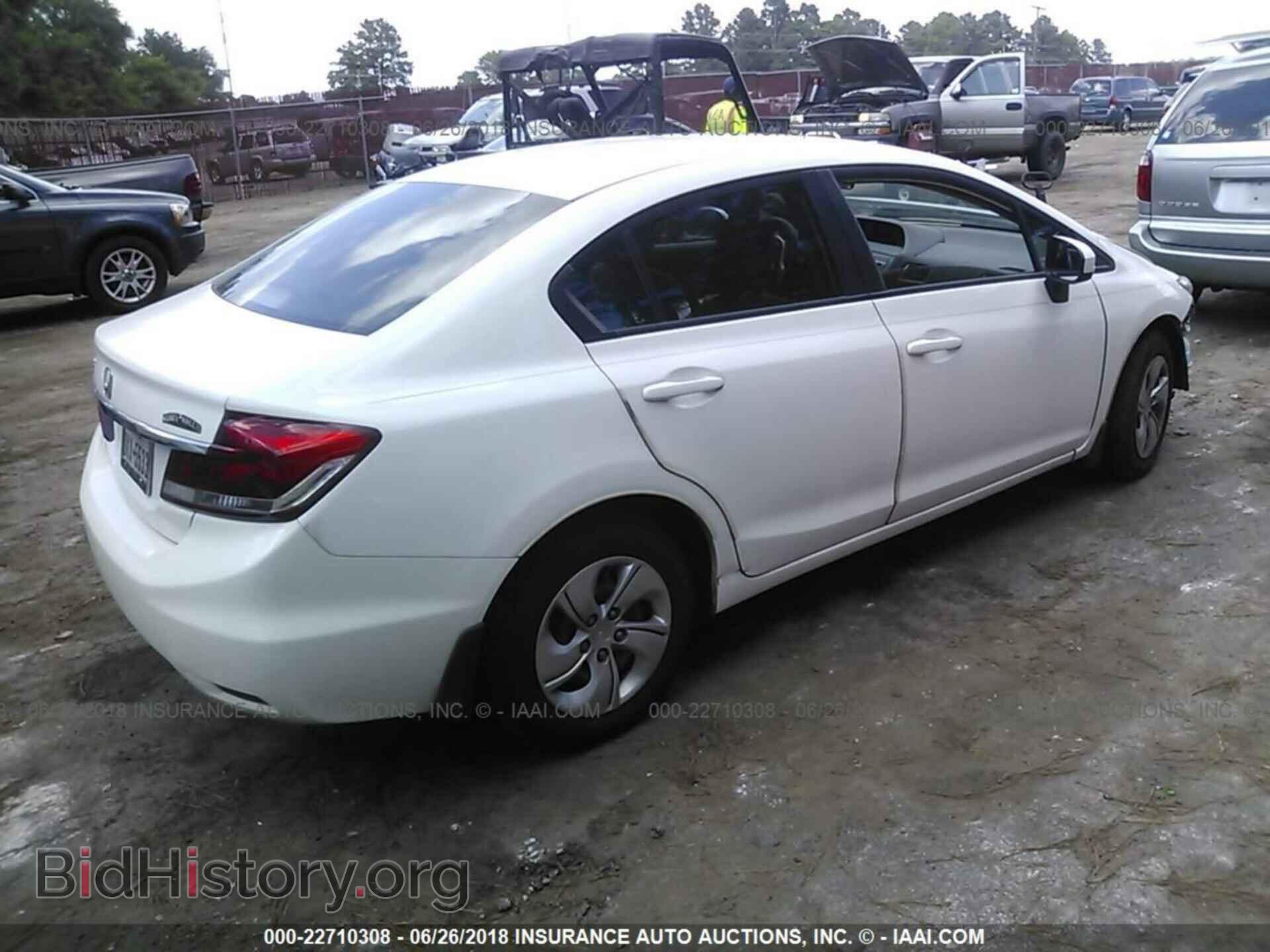 2014 Honda Civic - VIN: 19XFB2F5XEE034772 - Фото 4